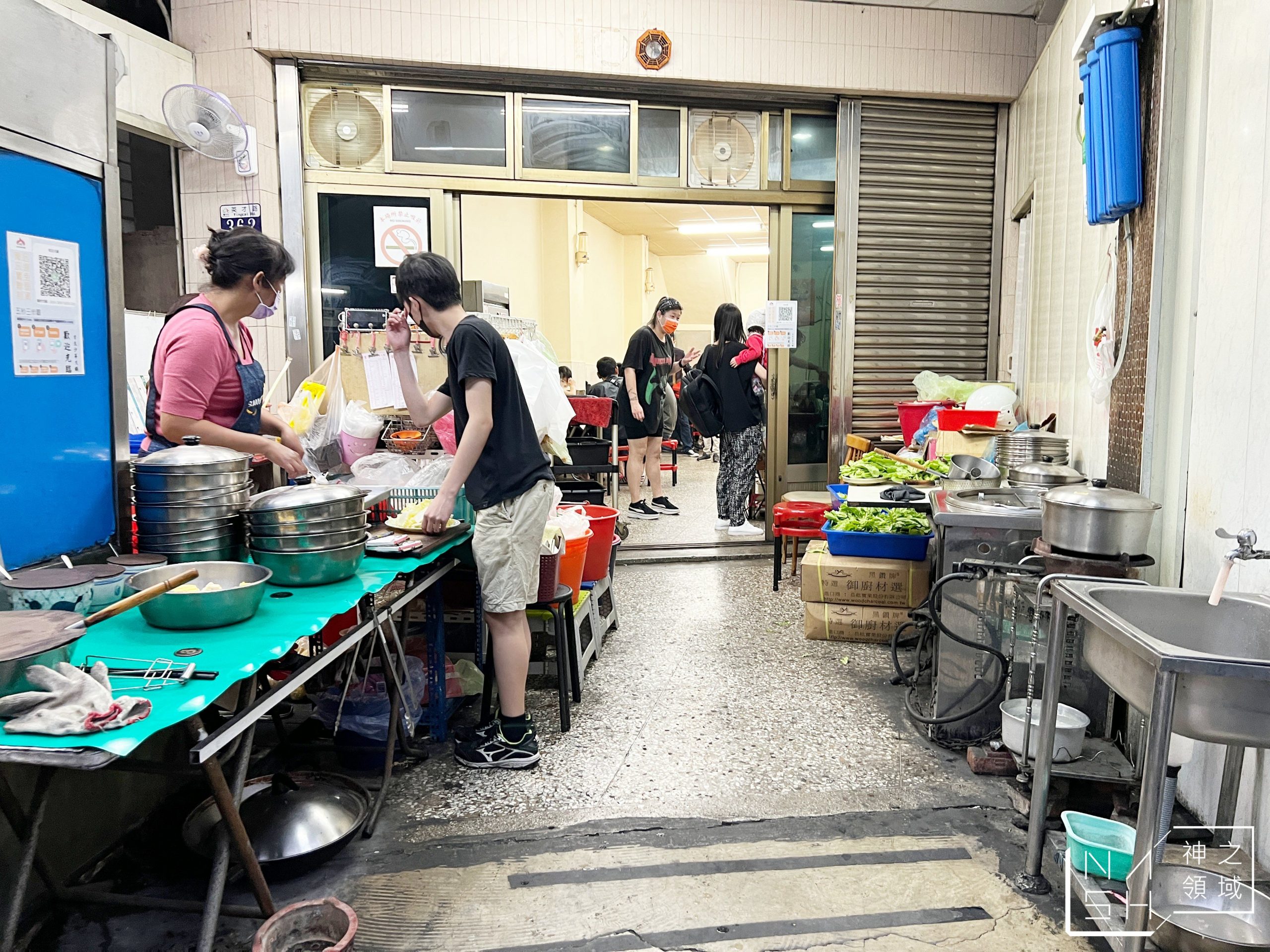 吉生沙茶火鍋