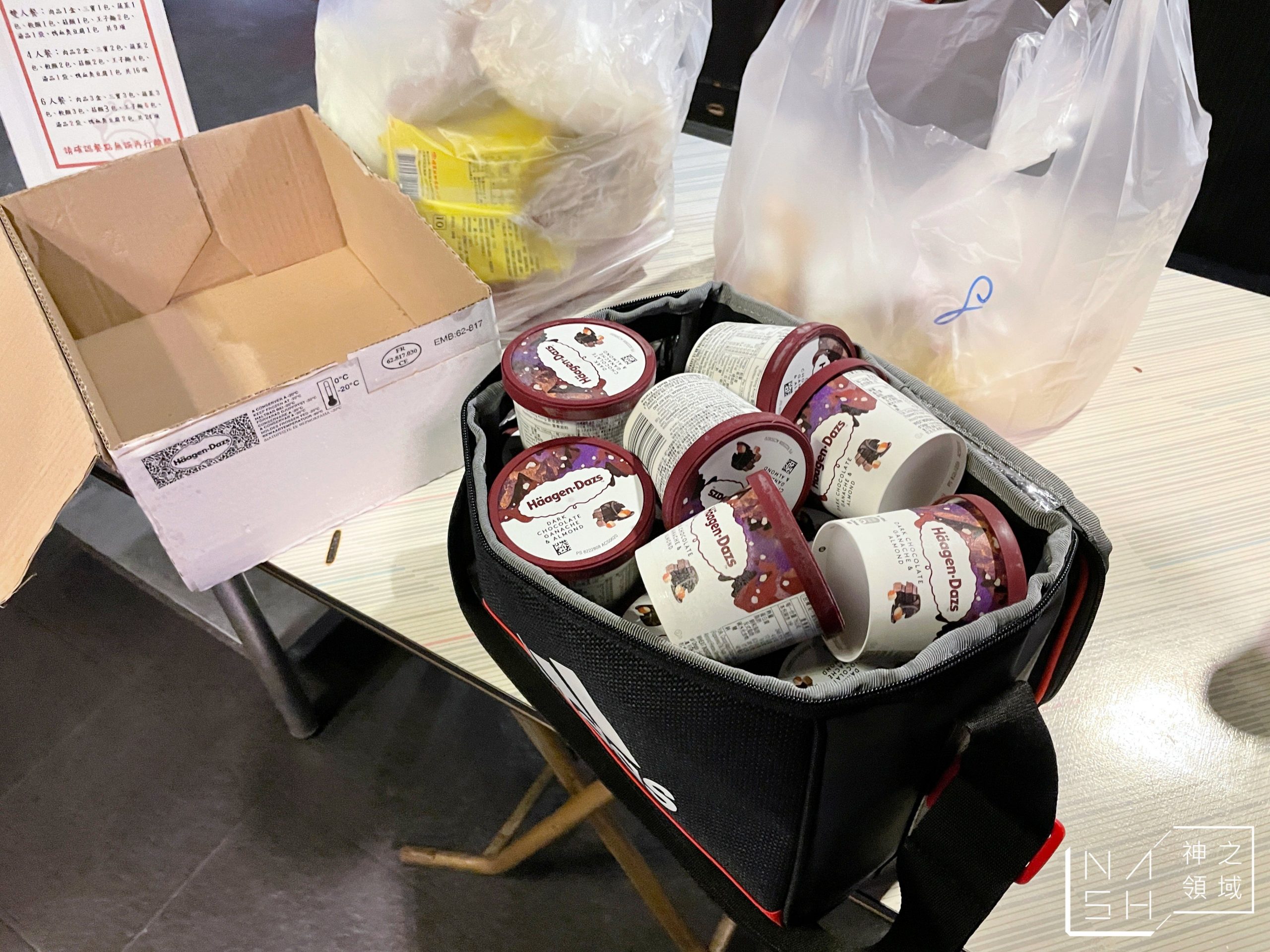 小蒙牛外帶