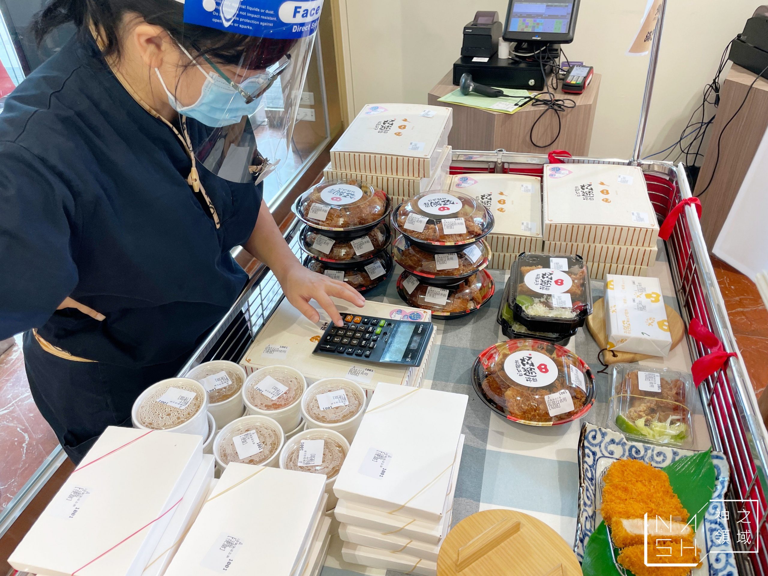 勝政豬排外帶