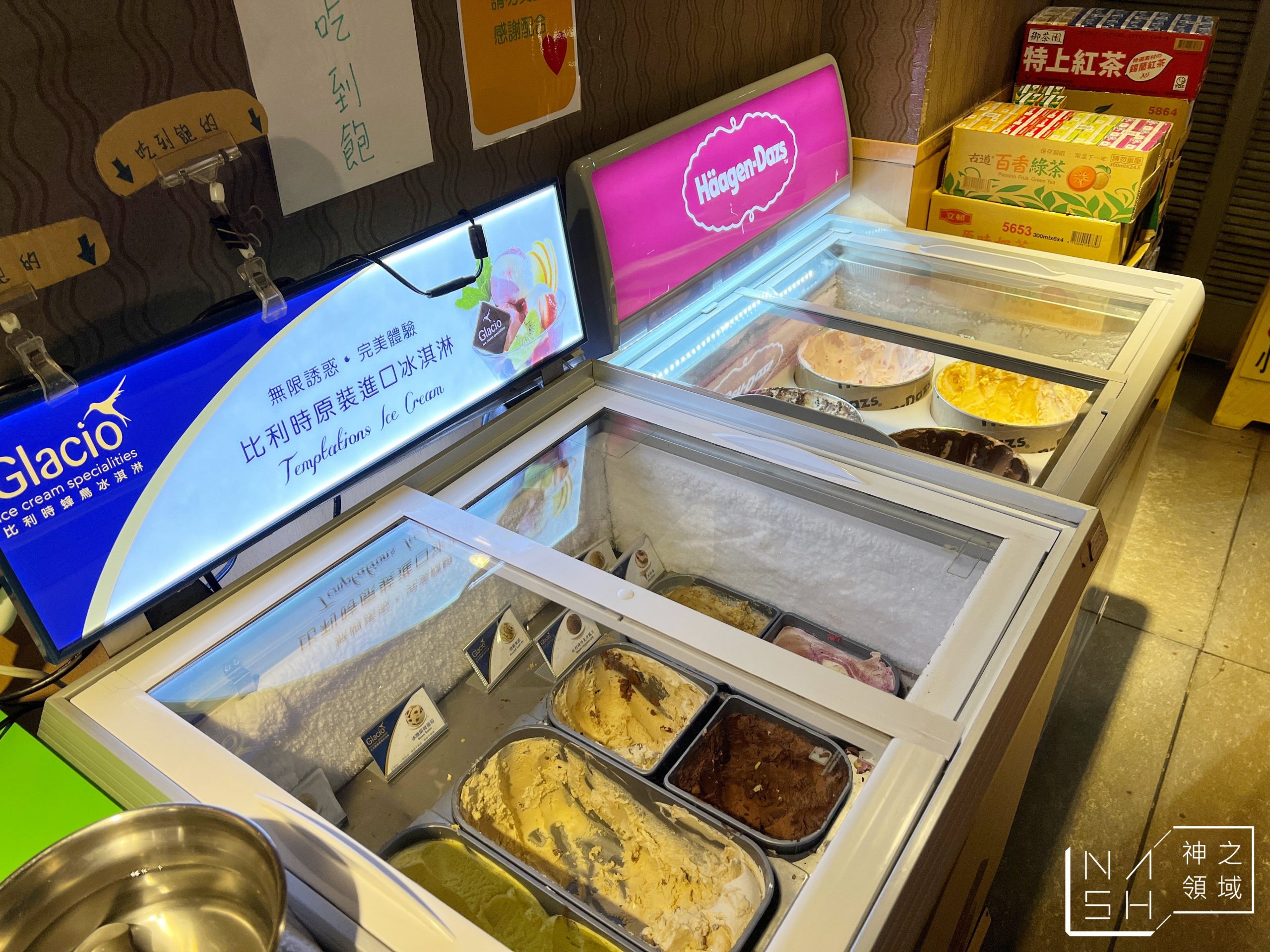廣香日式涮涮鍋