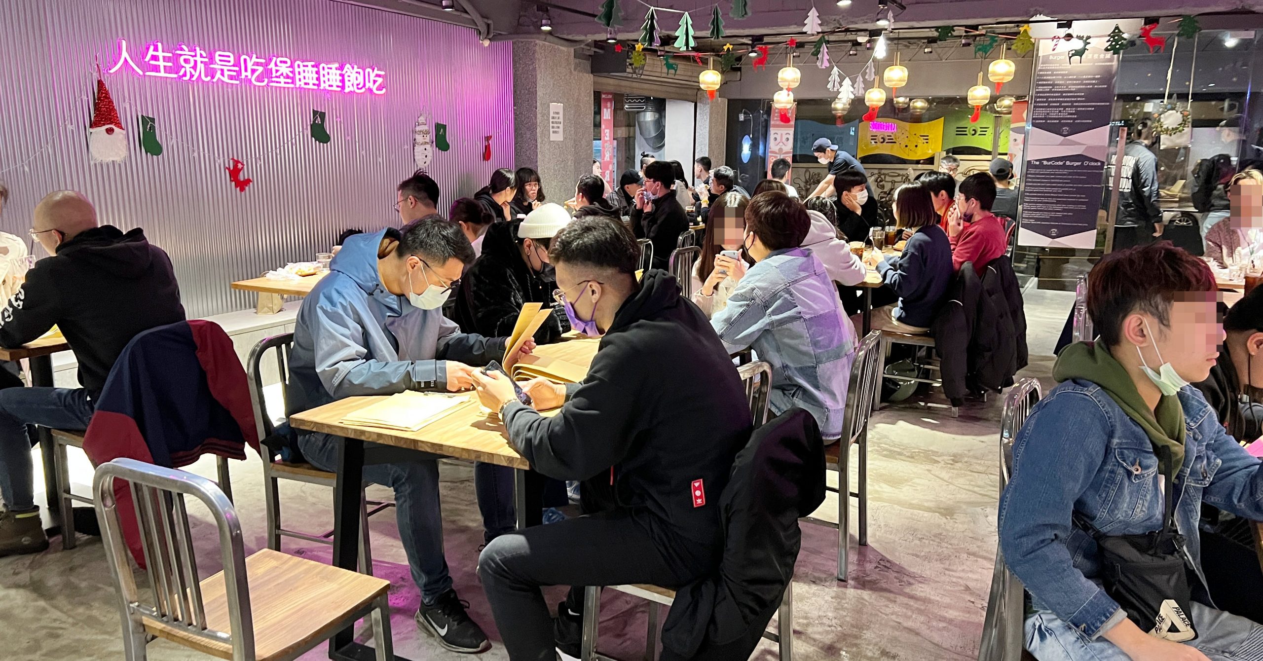 Burger O'clock @Nash，神之領域