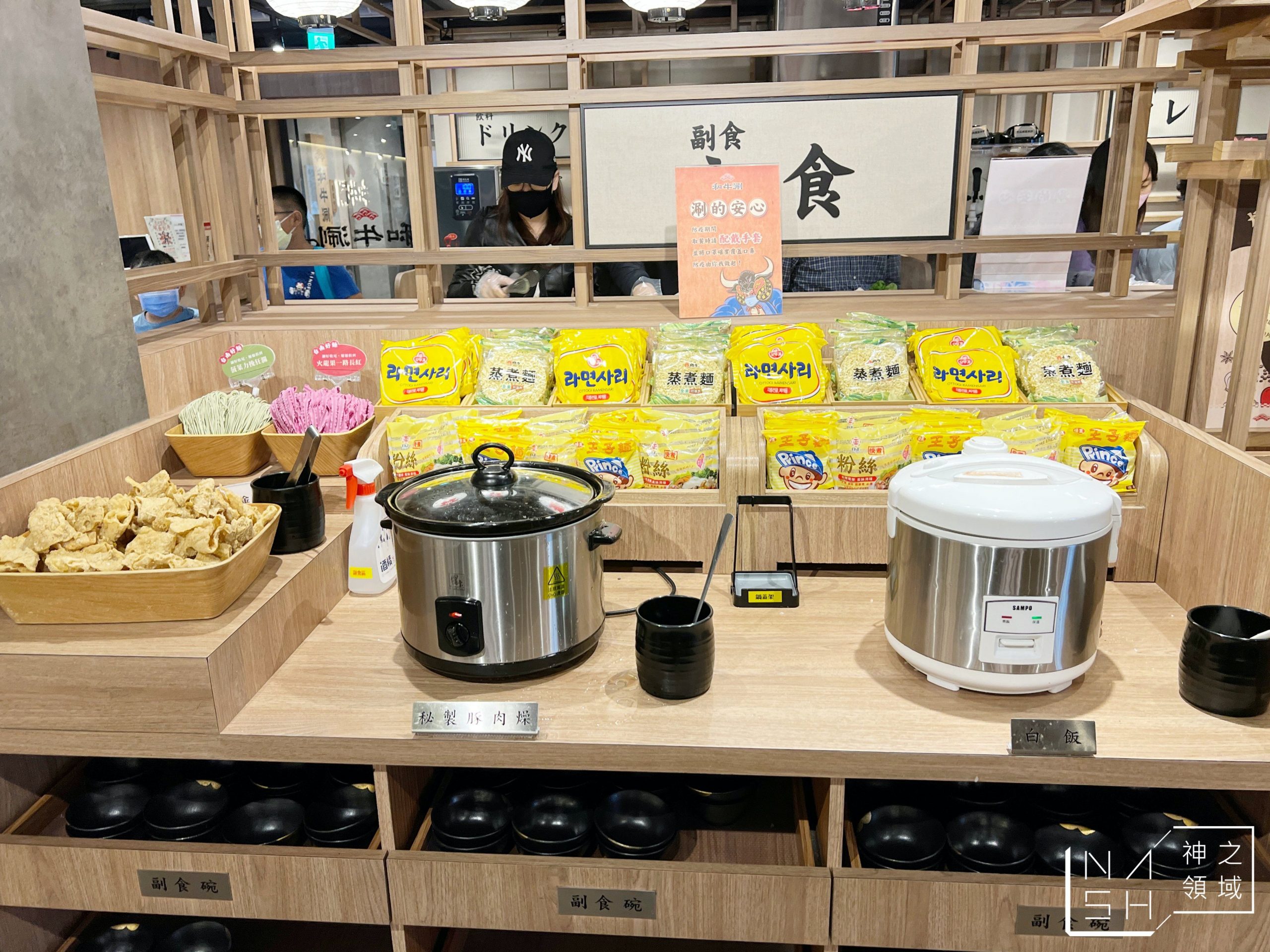 和牛涮日式鍋物放題