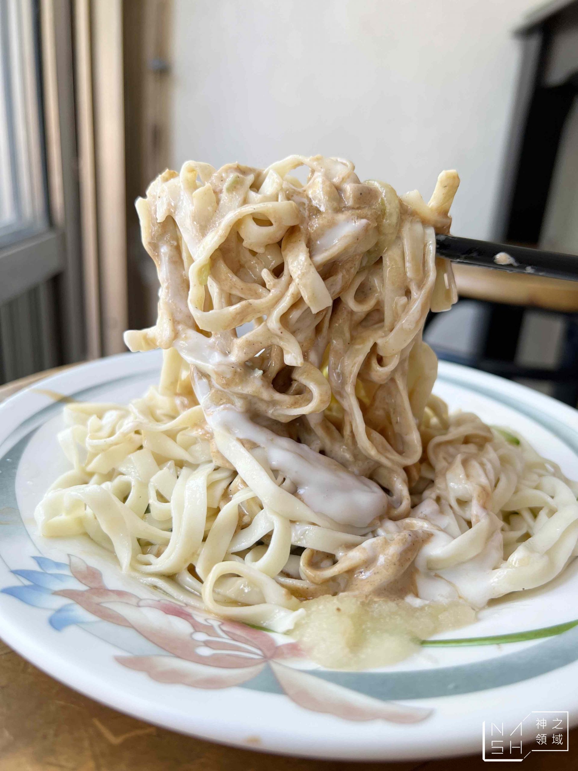 崇文錦魯麵