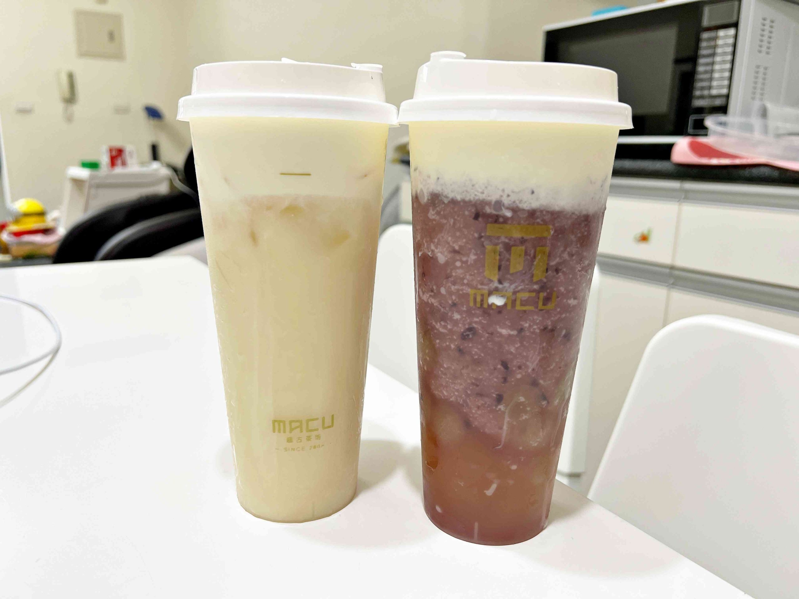麻古茶坊