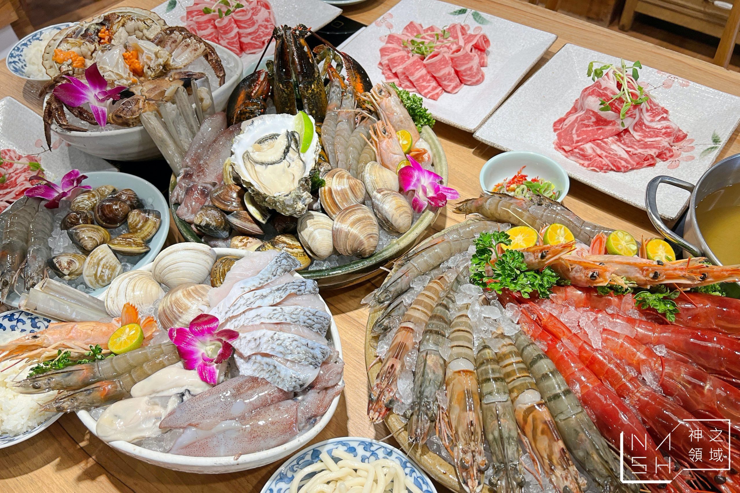 小海水產三重自強店