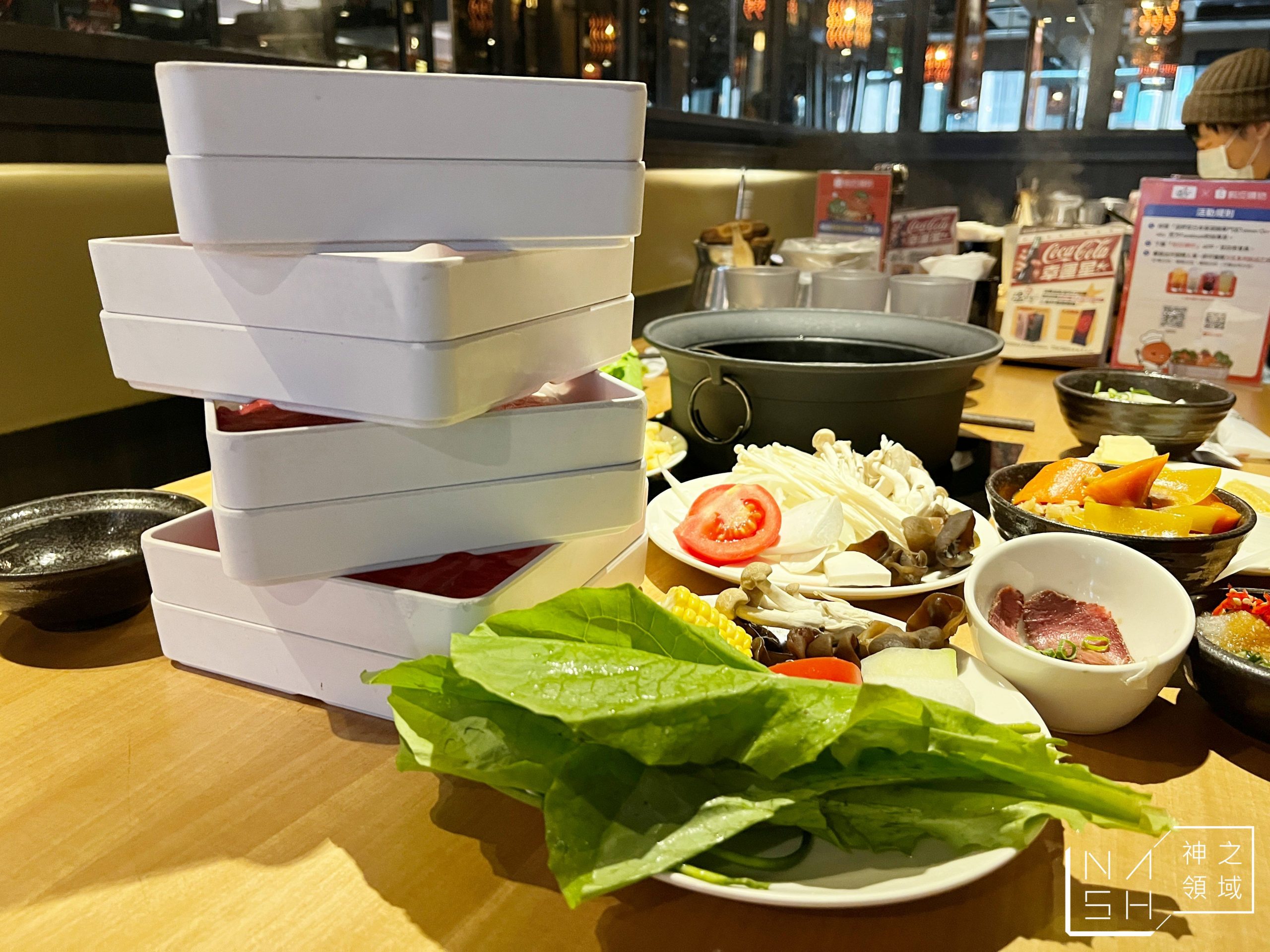 溫野菜