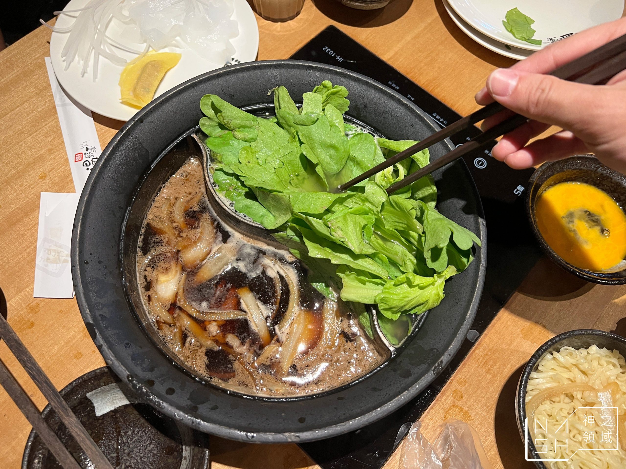 溫野菜