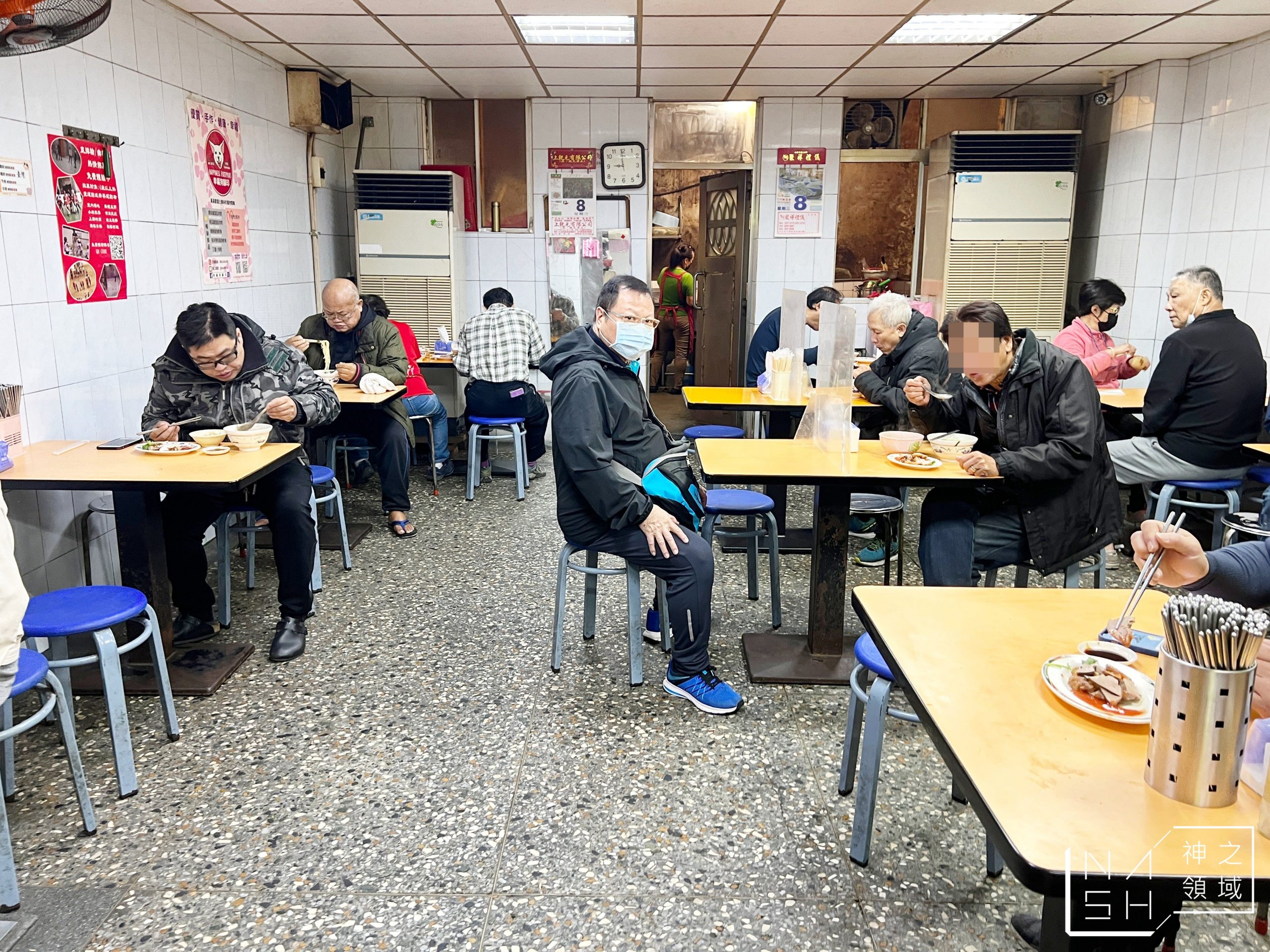賣麵炎仔金泉小吃店