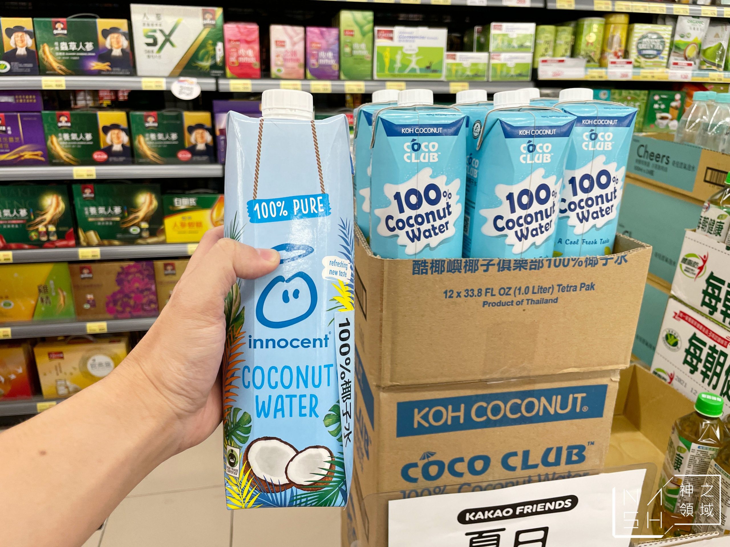 innocent天真100%天然椰子水