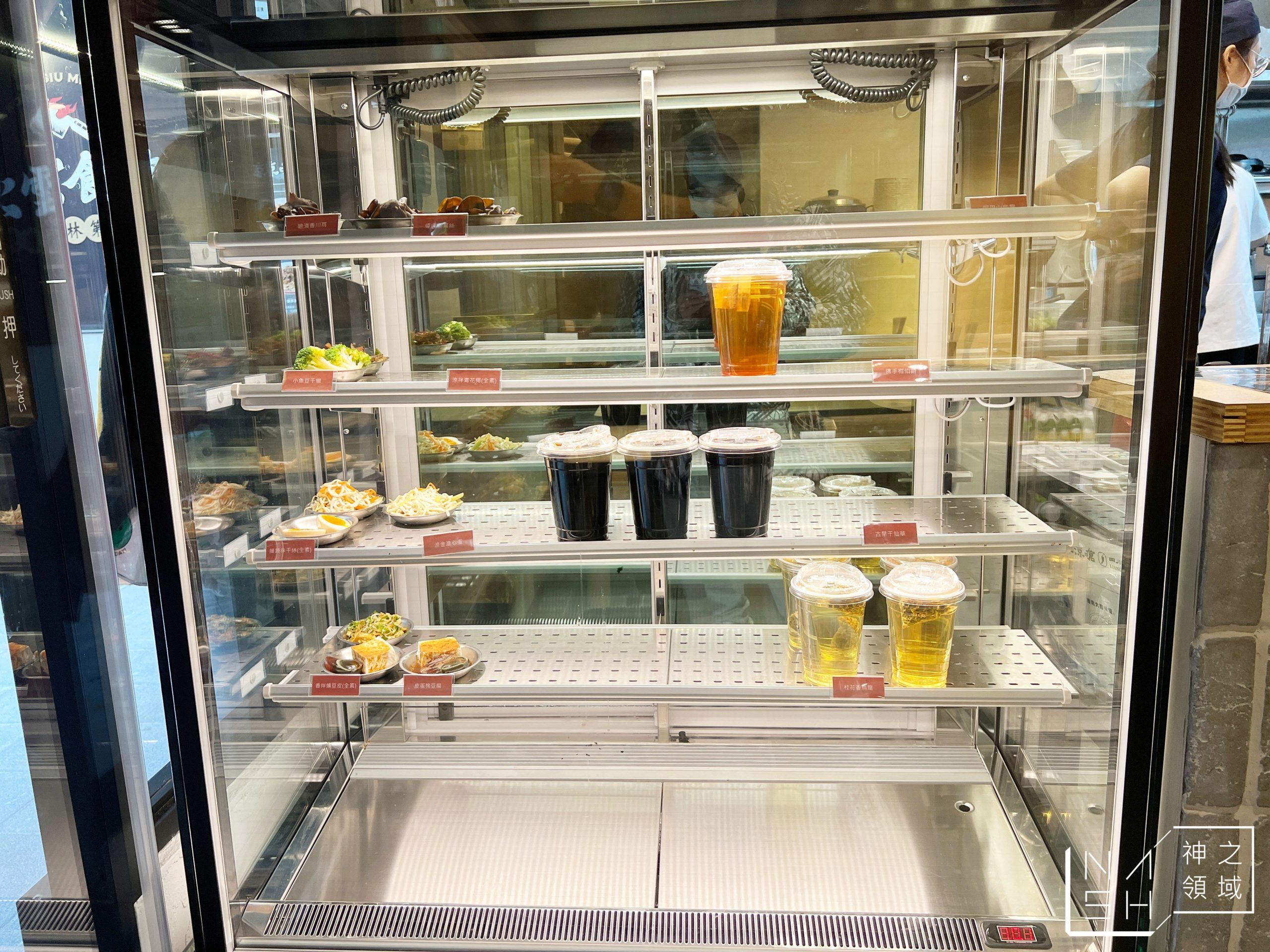 涼涼嗆四川涼麵