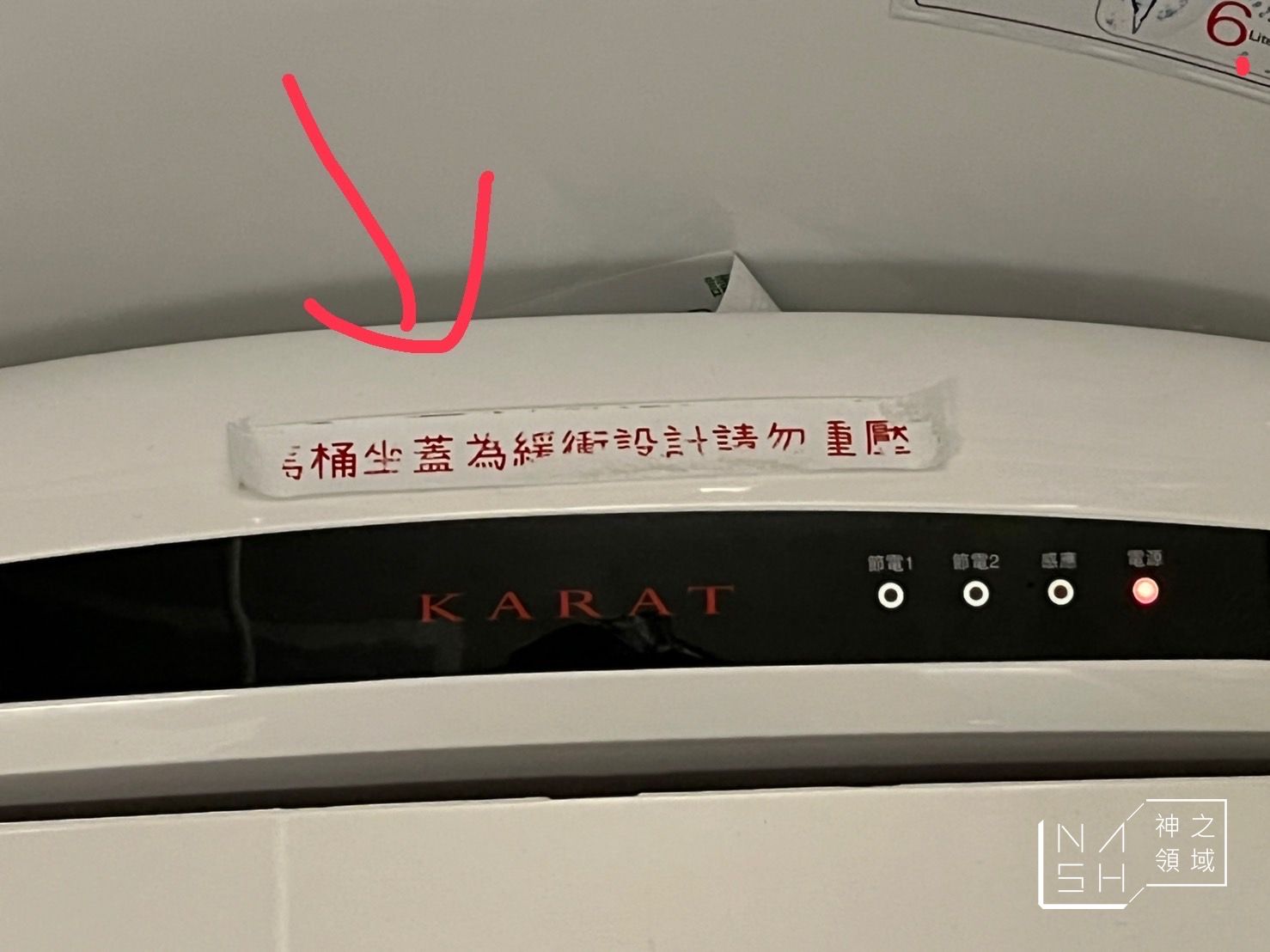 碧港良居商旅站前館