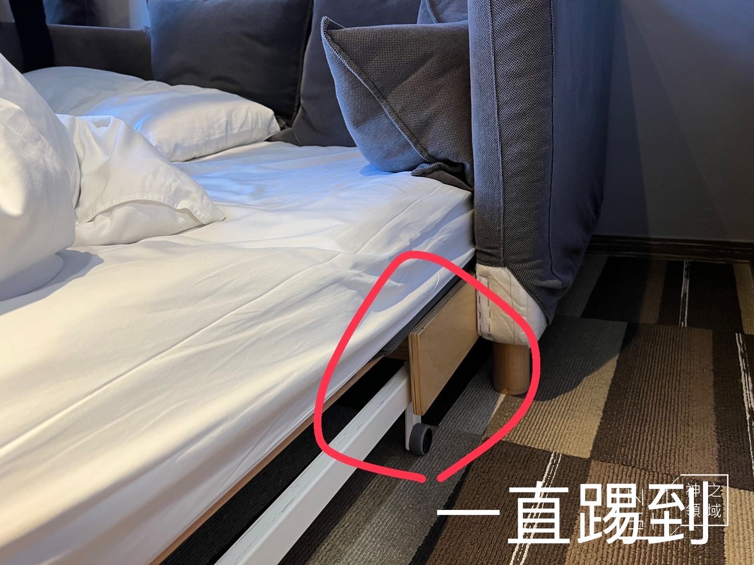 碧港良居商旅站前館