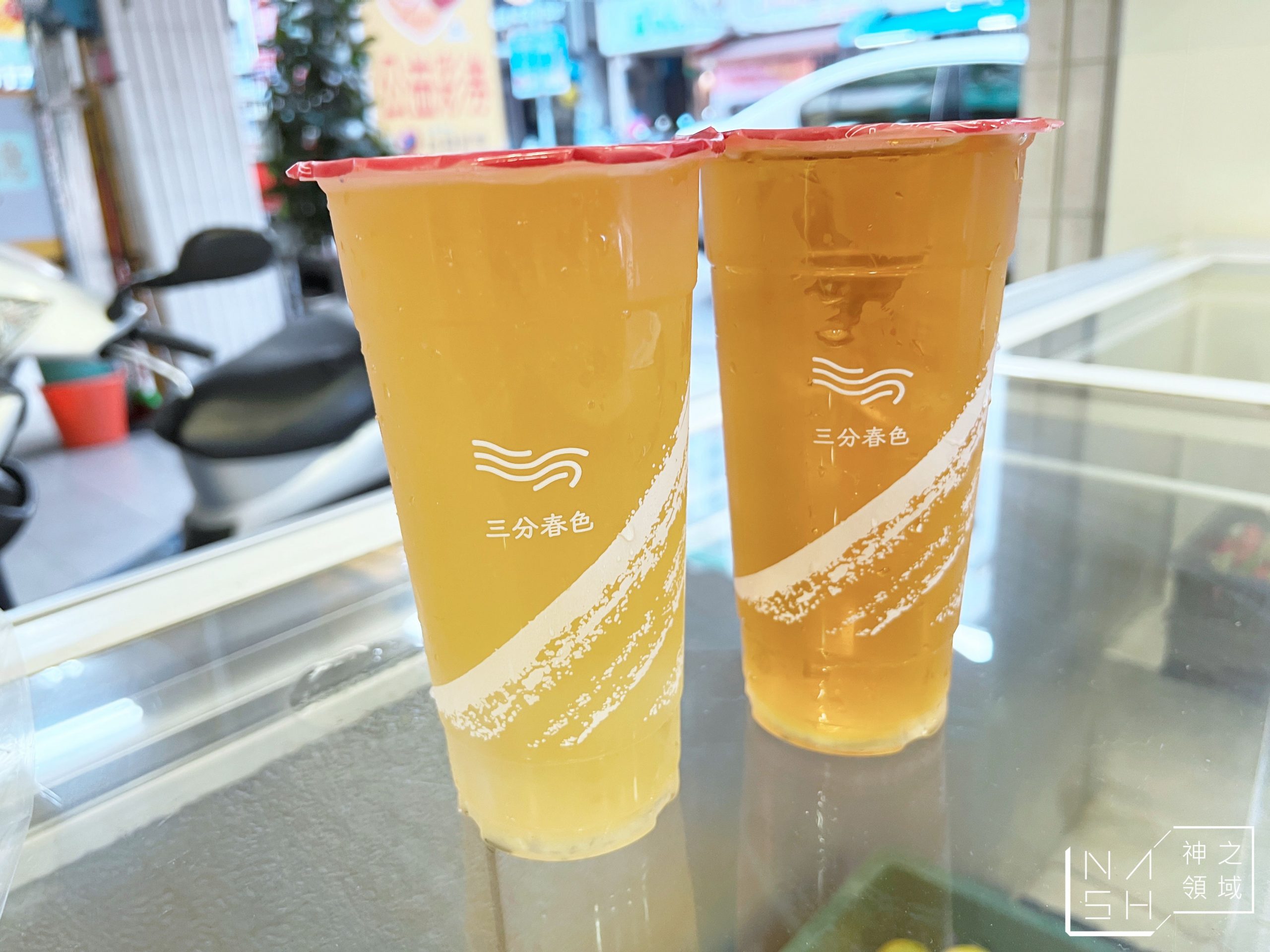 三分春色