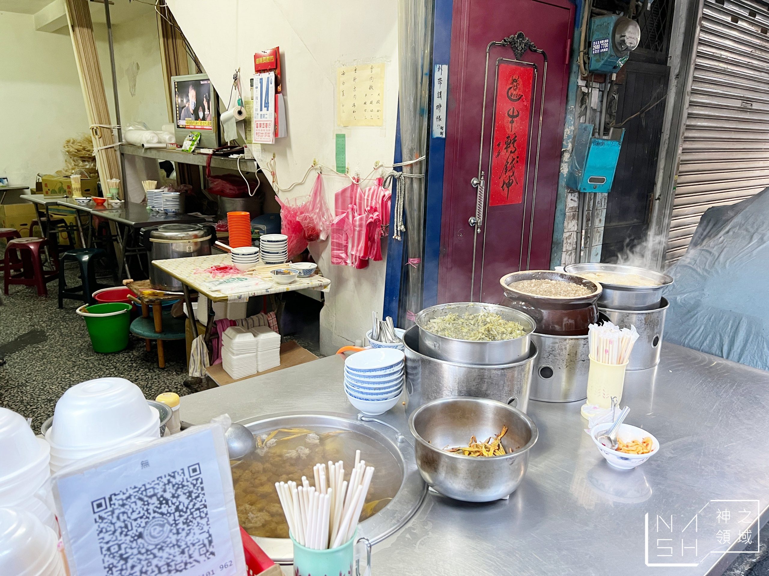 仁和街魯肉飯