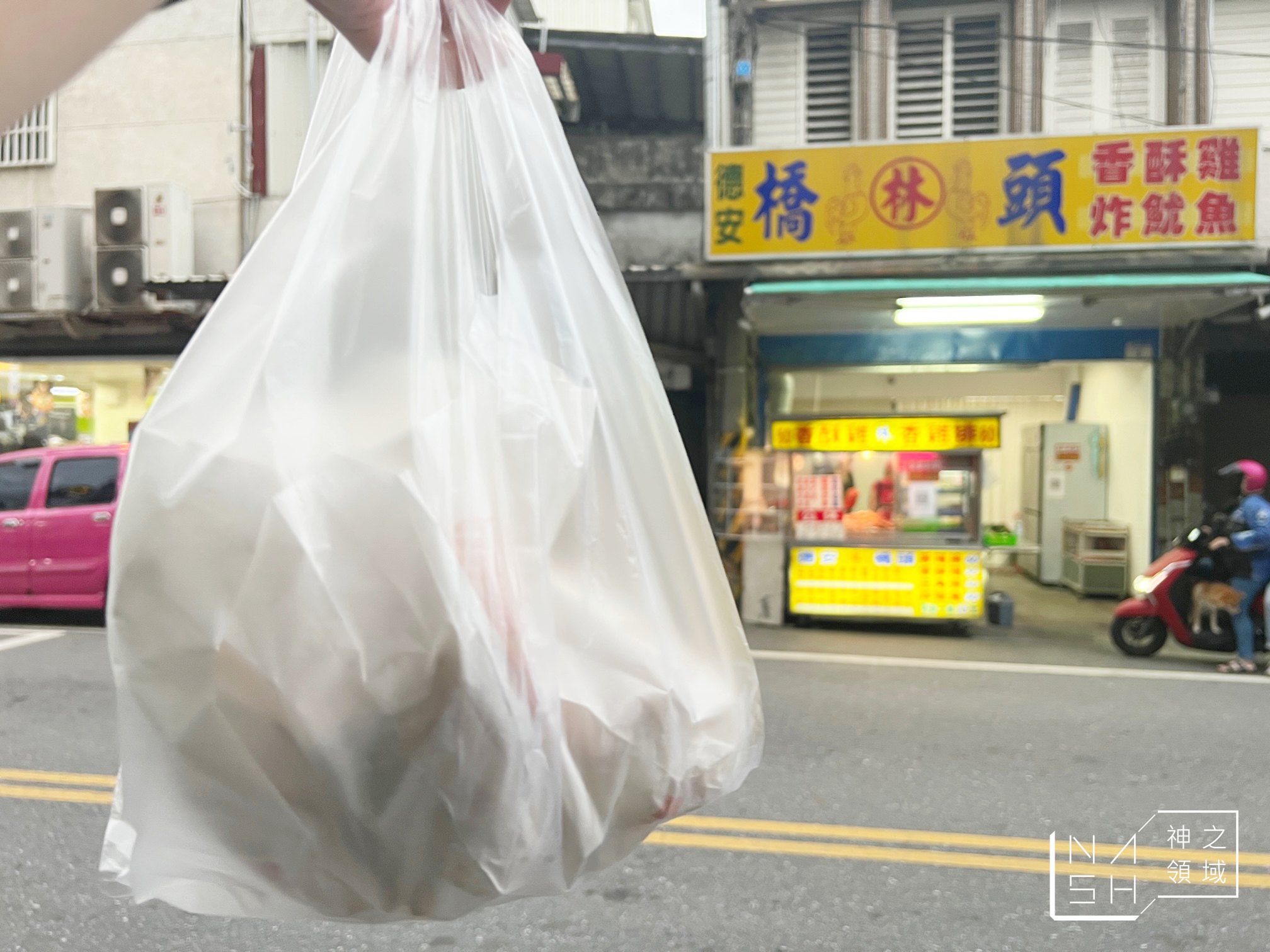 德安橋頭林家香酥雞