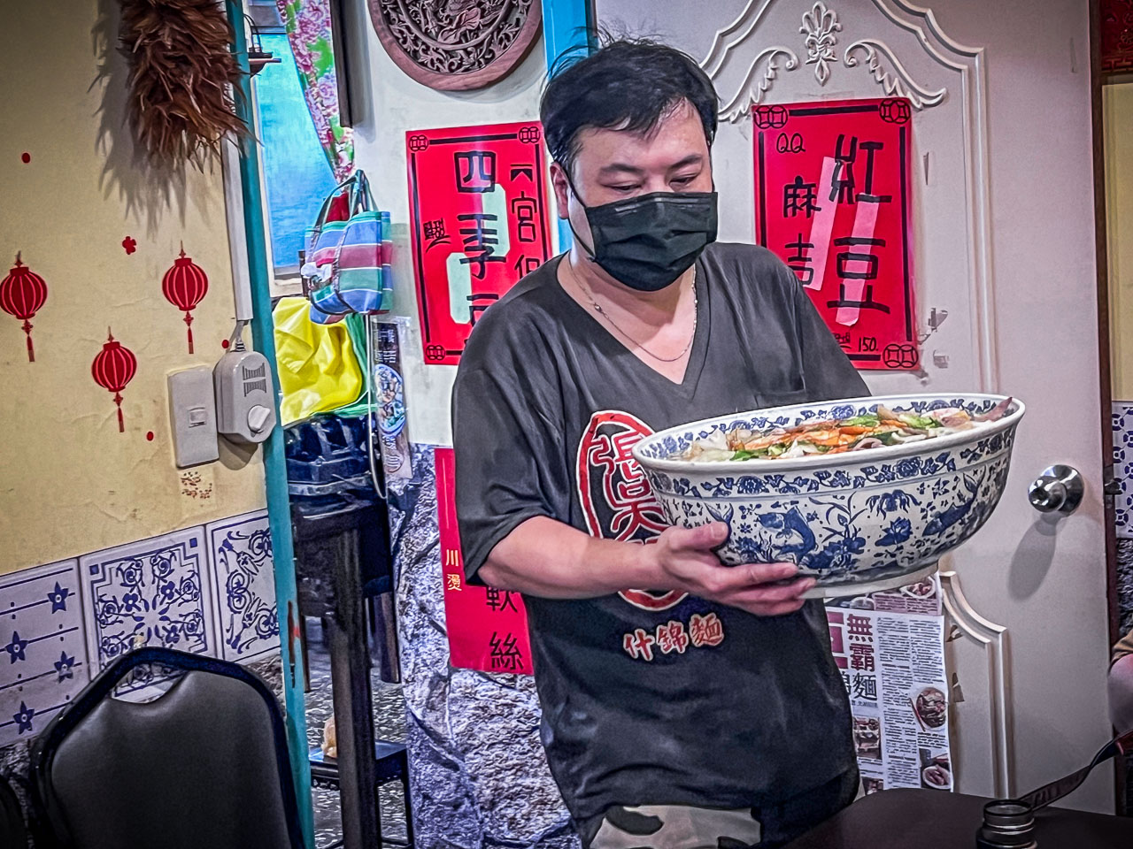 張吳記什錦麵