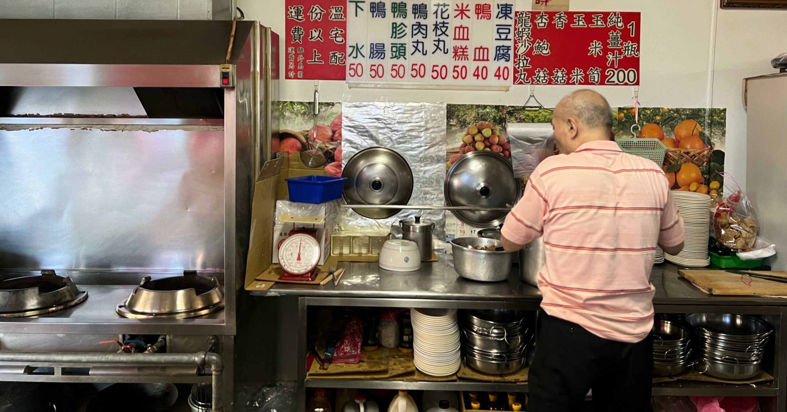 【士林美食】侯薑母鴨，社子隱藏版純米酒的40年薑母鴨