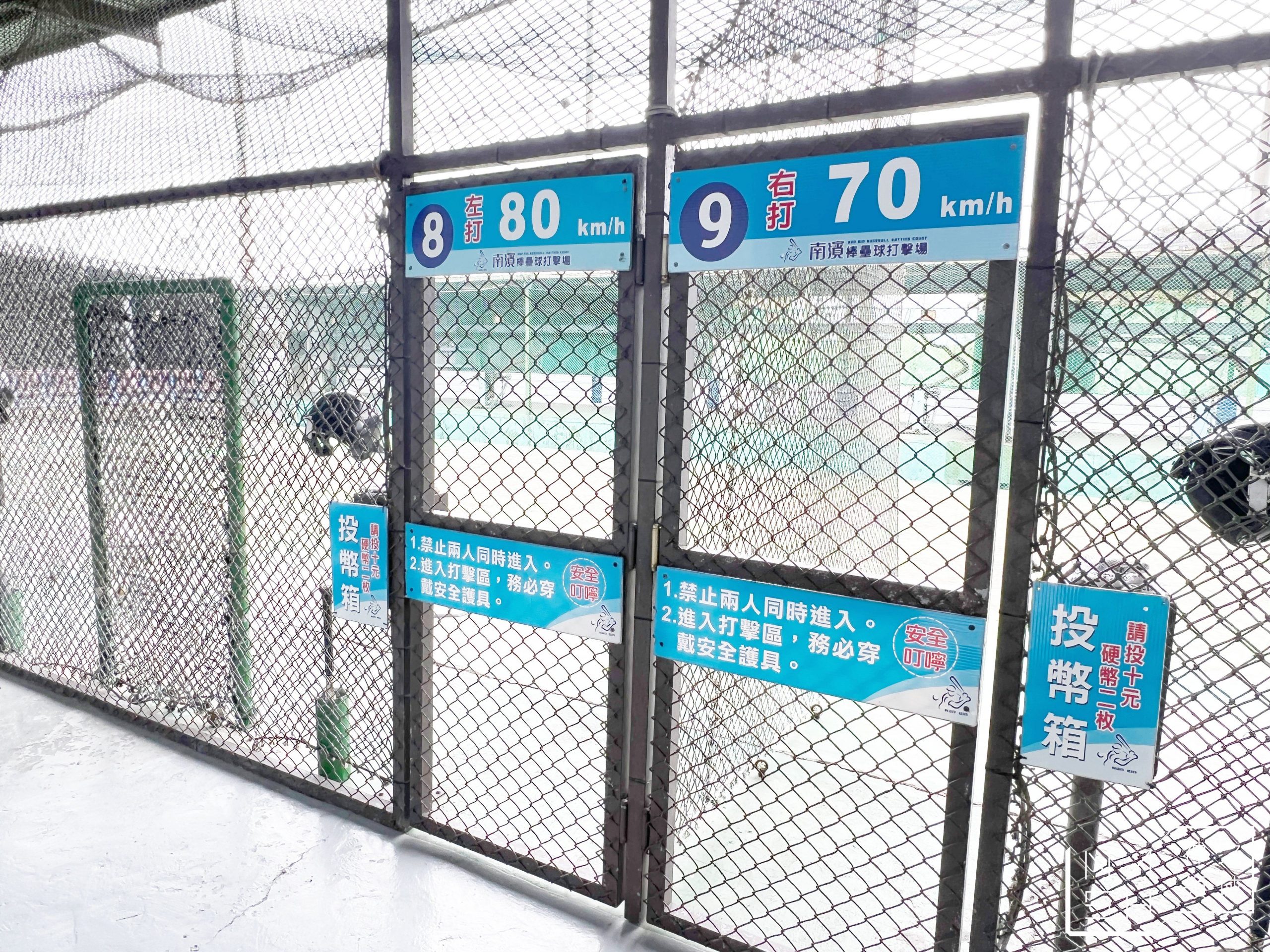 玉里橋頭臭豆腐花蓮店