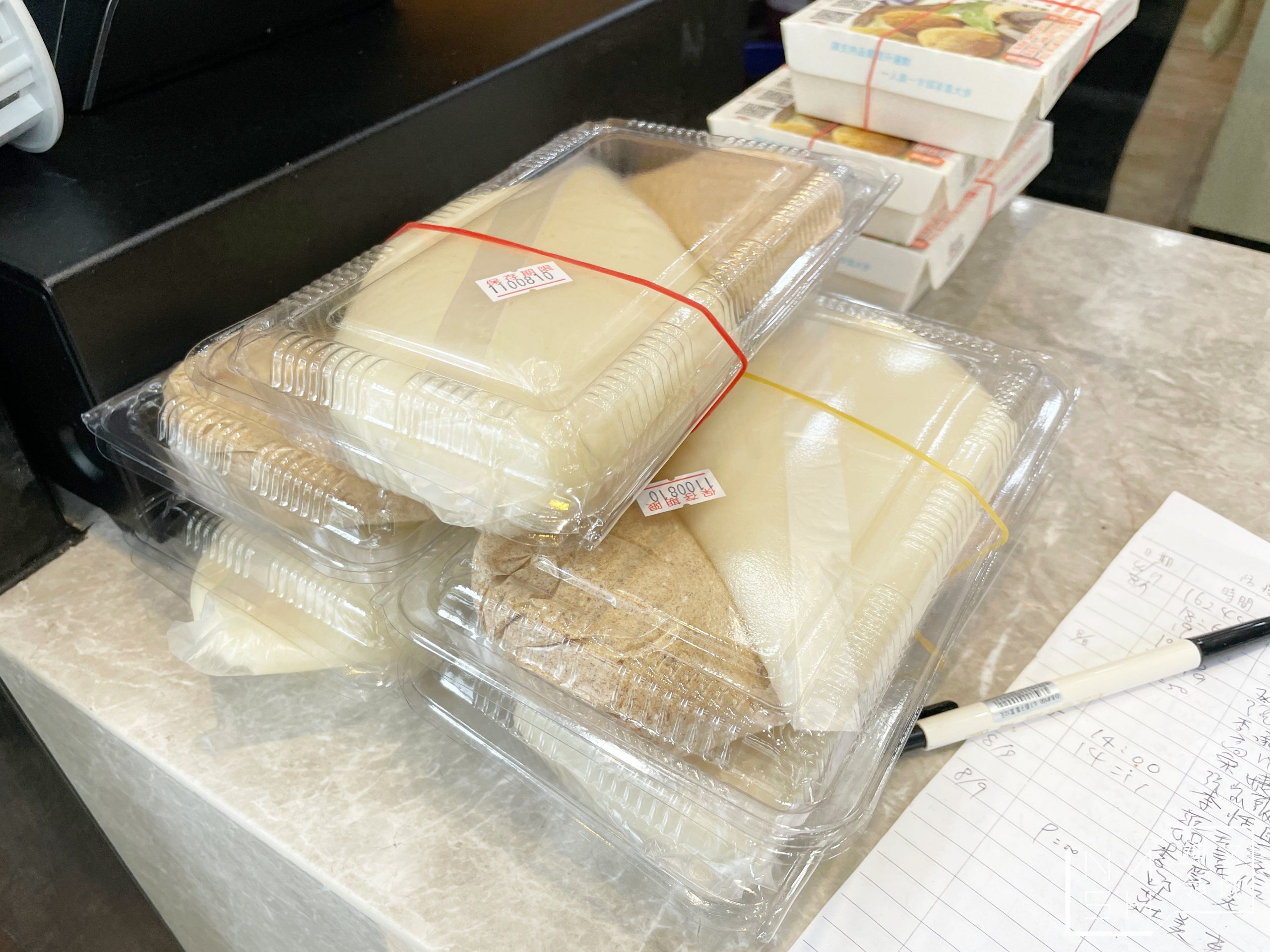 方愫馨草屯手工麻糬