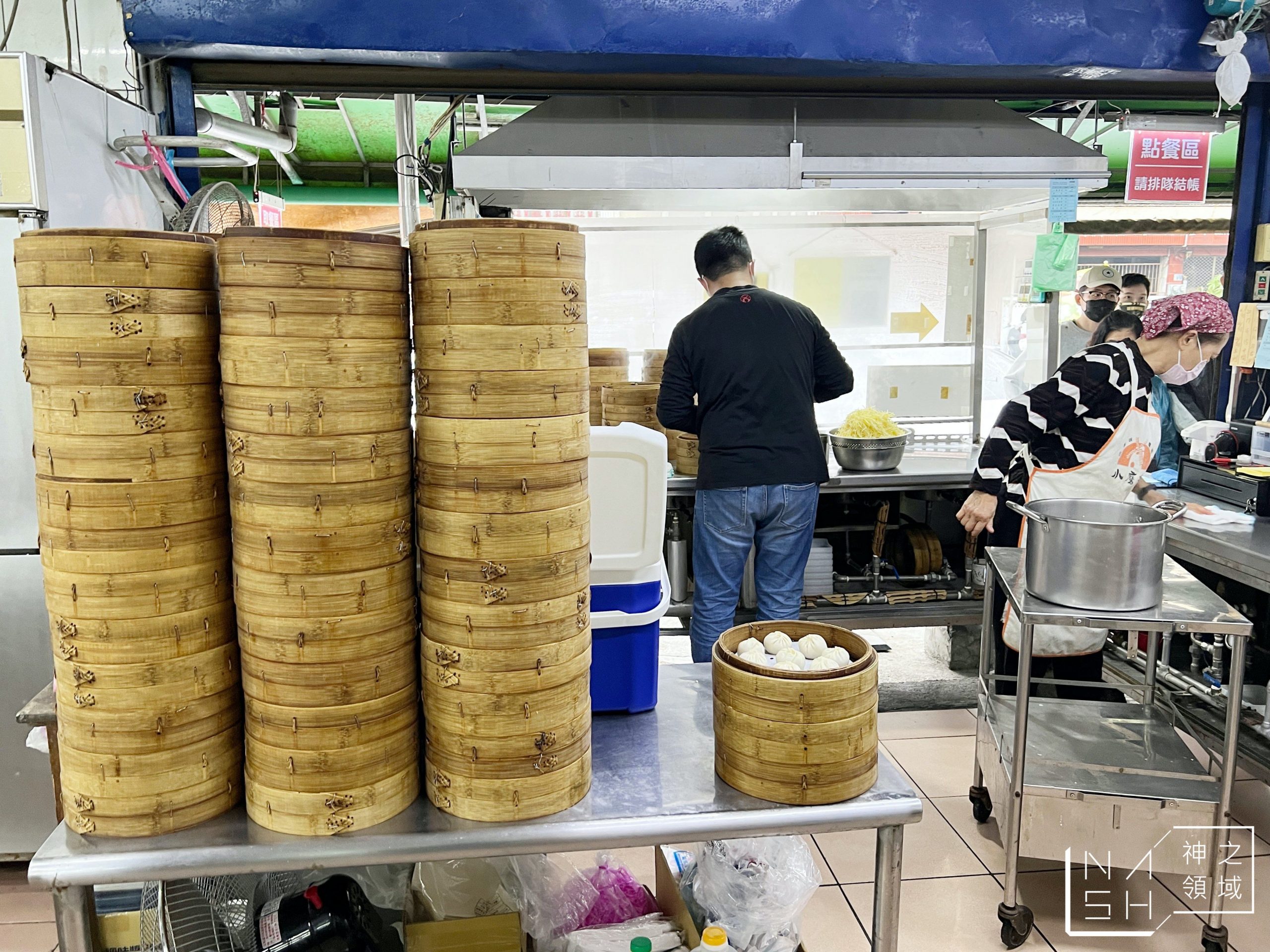豆豆小籠湯包