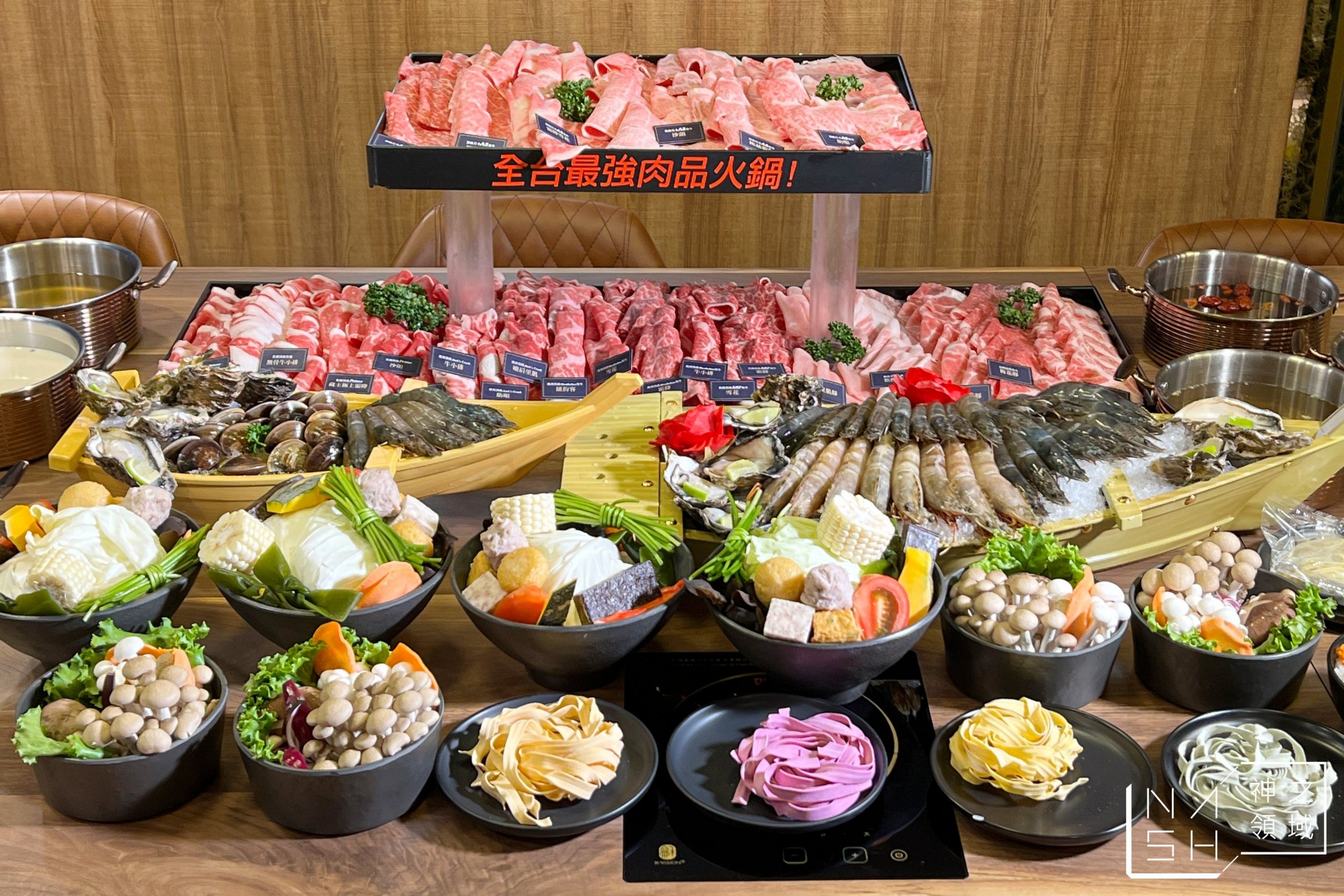 藏王極上鍋物天母店