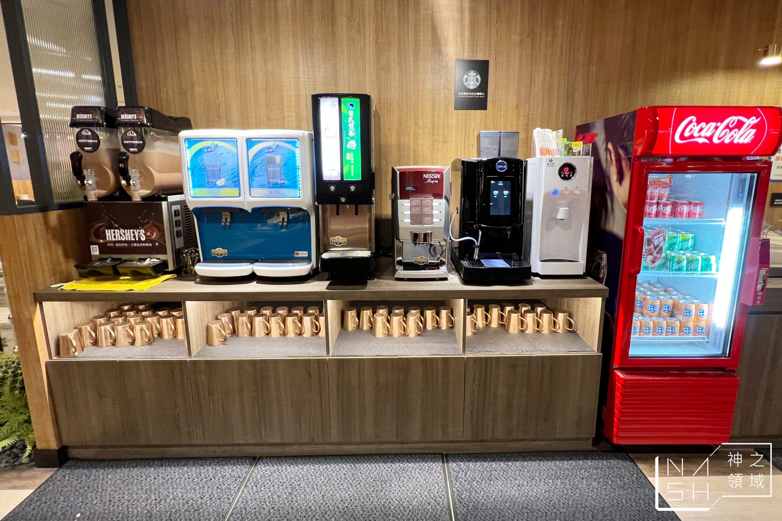 藏王極上鍋物天母店