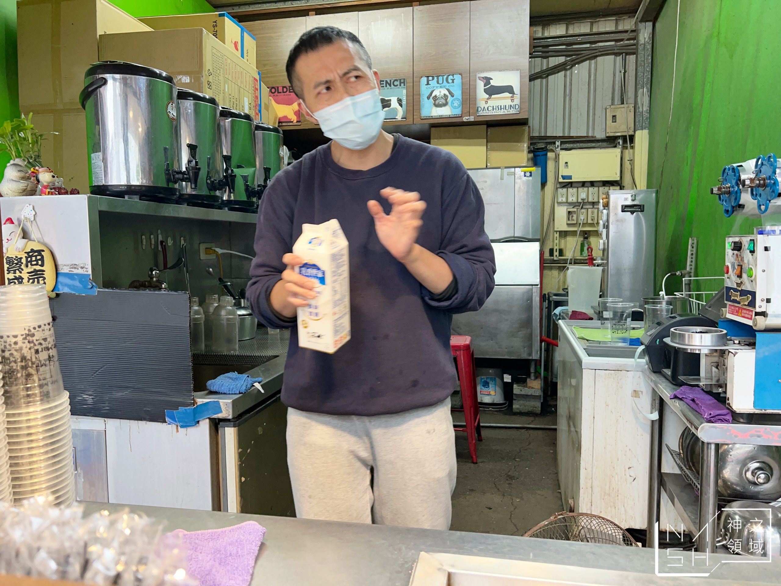 馬克先生鮮奶茶