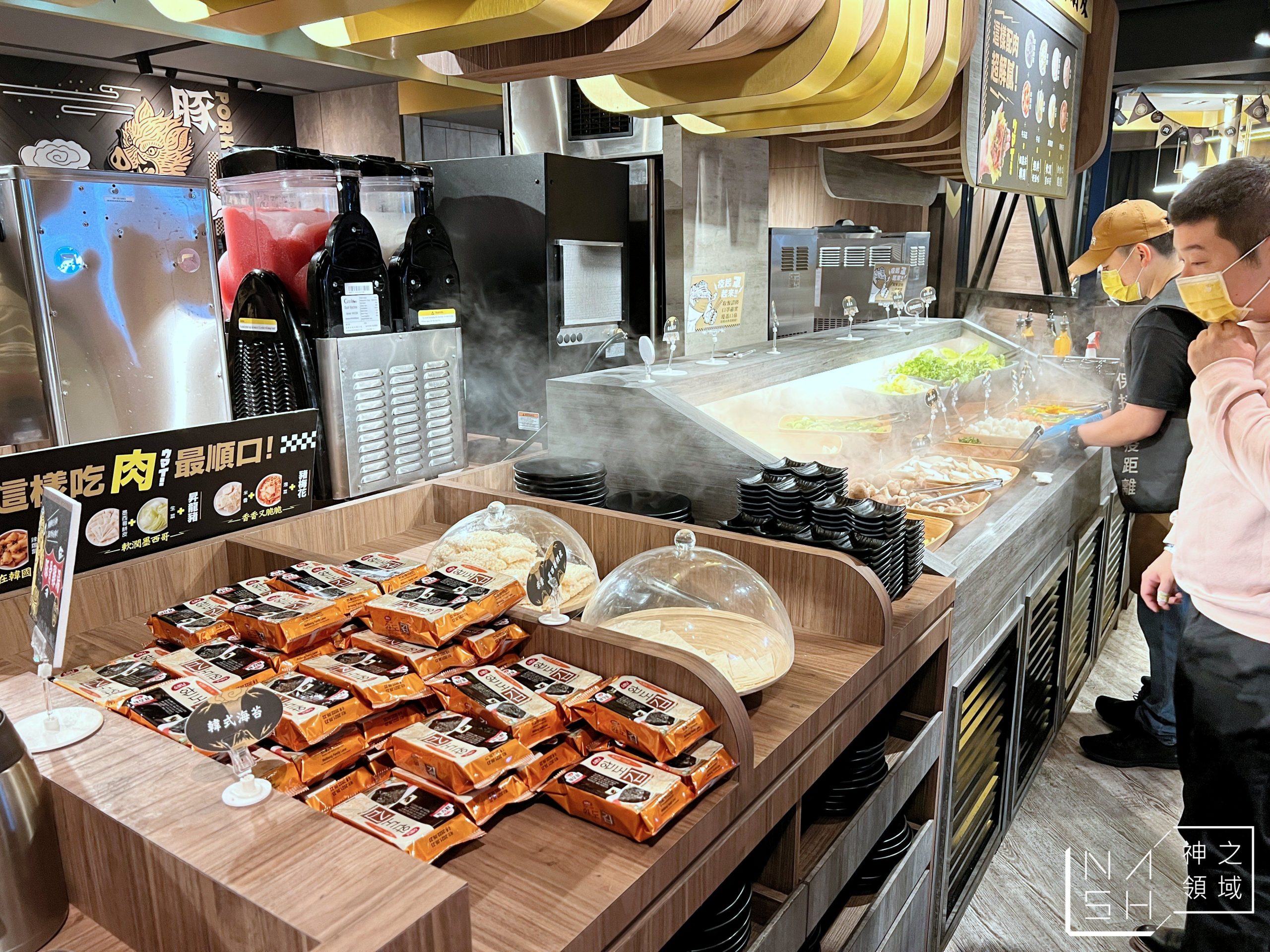 肉次方