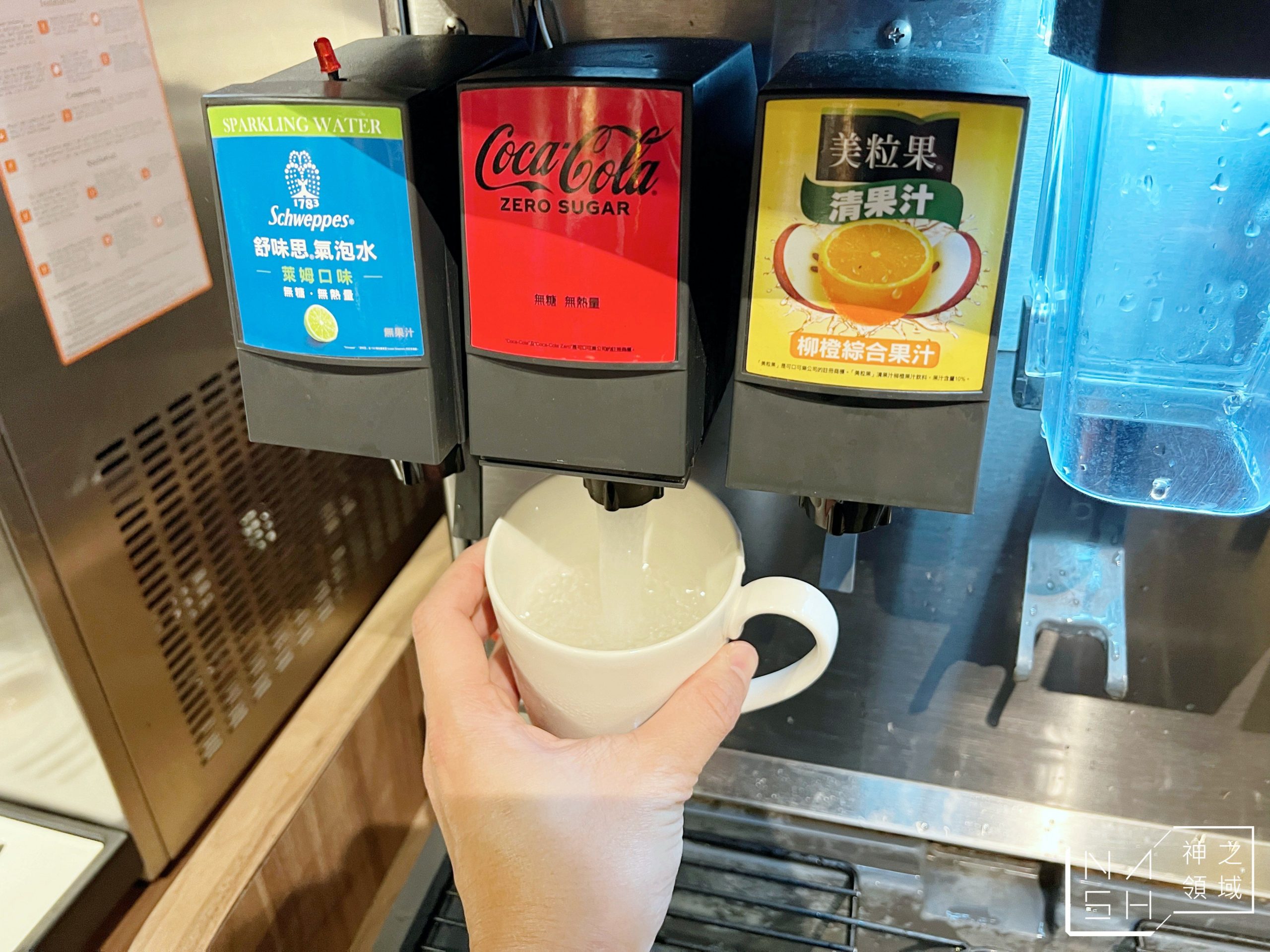 肉次方