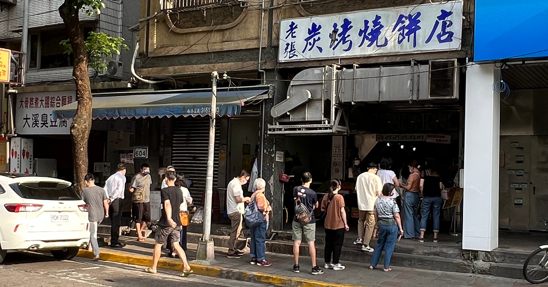 南港老張,老張炭烤燒餅店菜單,老張炭烤燒餅店,台北必吃胡椒餅,台北胡椒餅 @Nash，神之領域