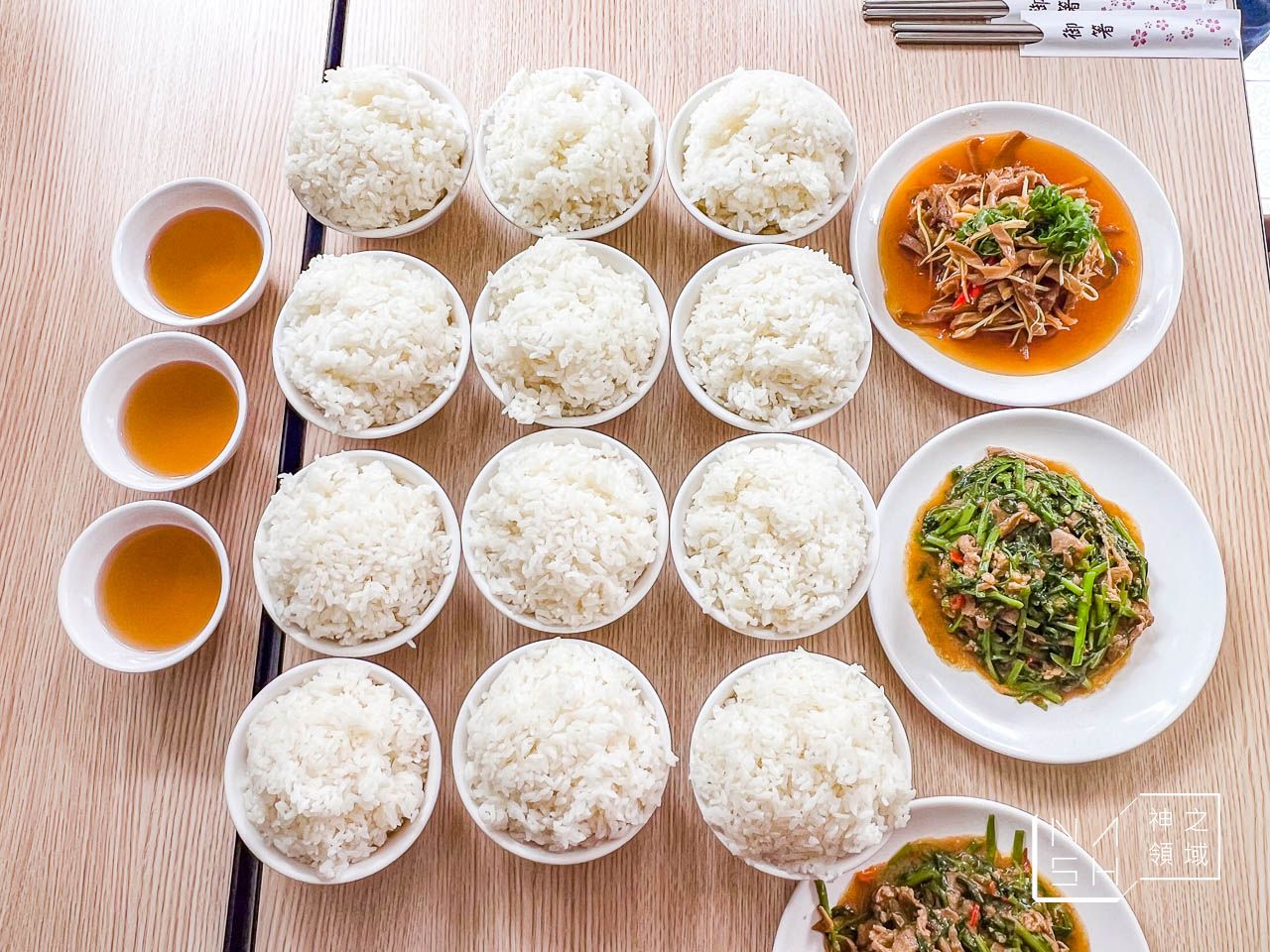 吵三小羊肉專賣