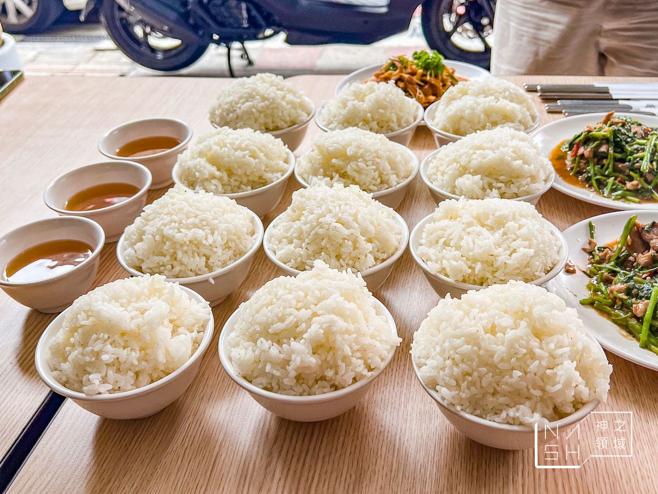 吵三小羊肉專賣