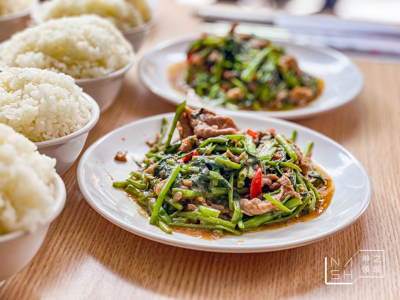 吵三小羊肉專賣