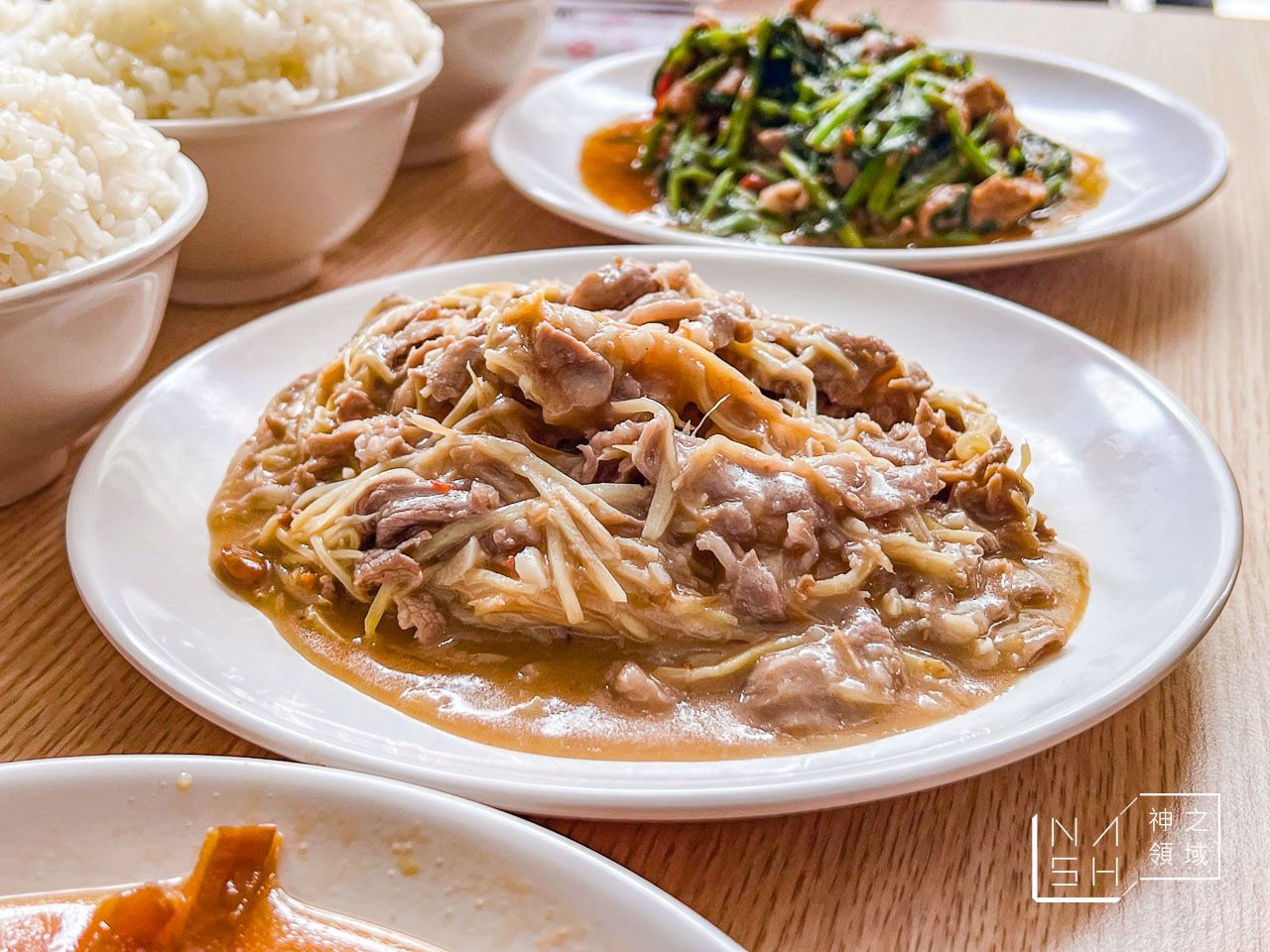 吵三小羊肉專賣