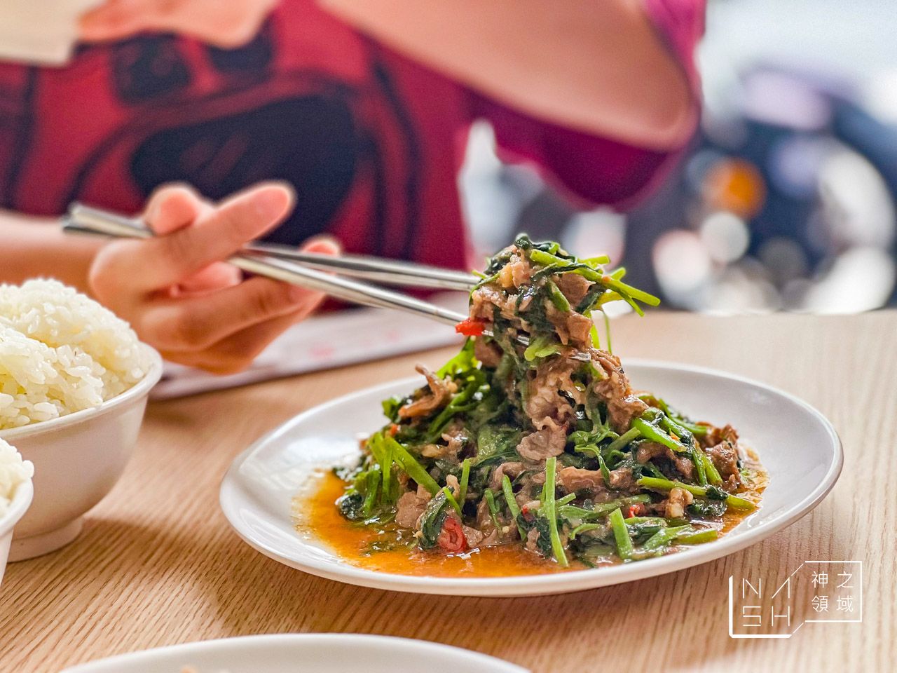 吵三小羊肉專賣