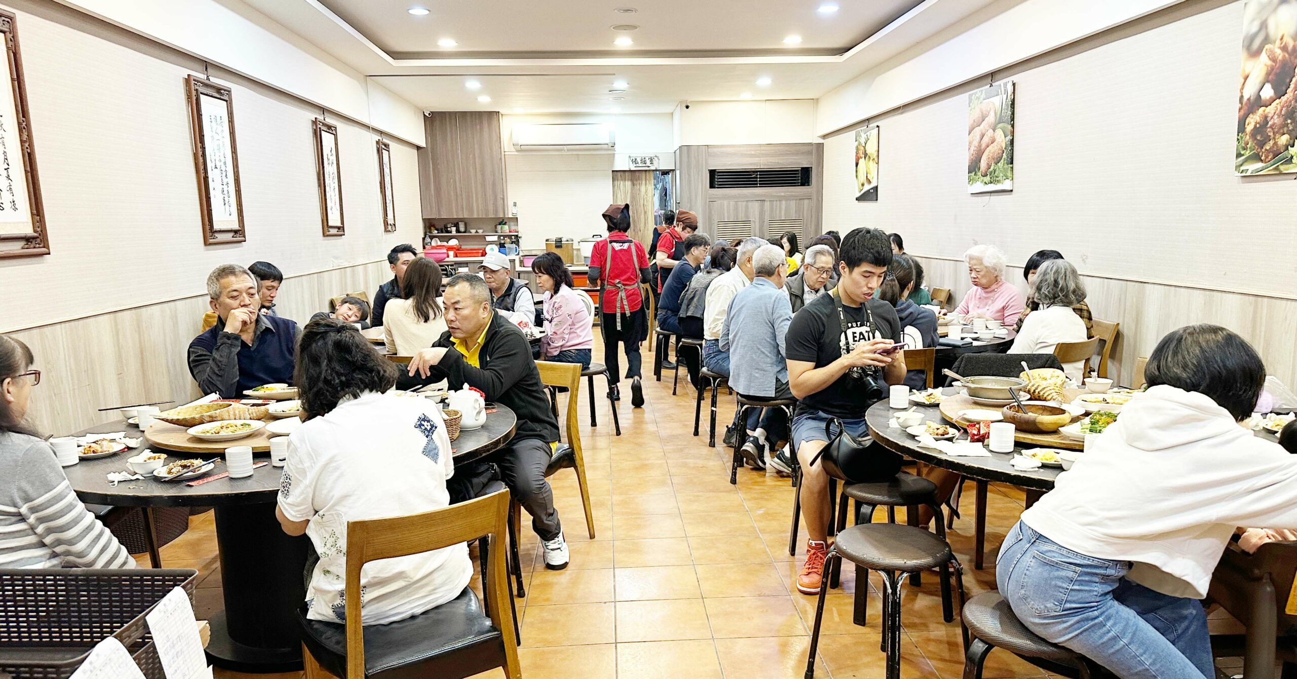  @Nash，神之領域