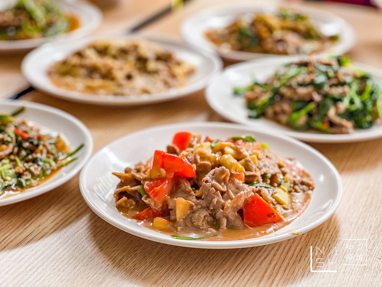 吵三小羊肉專賣