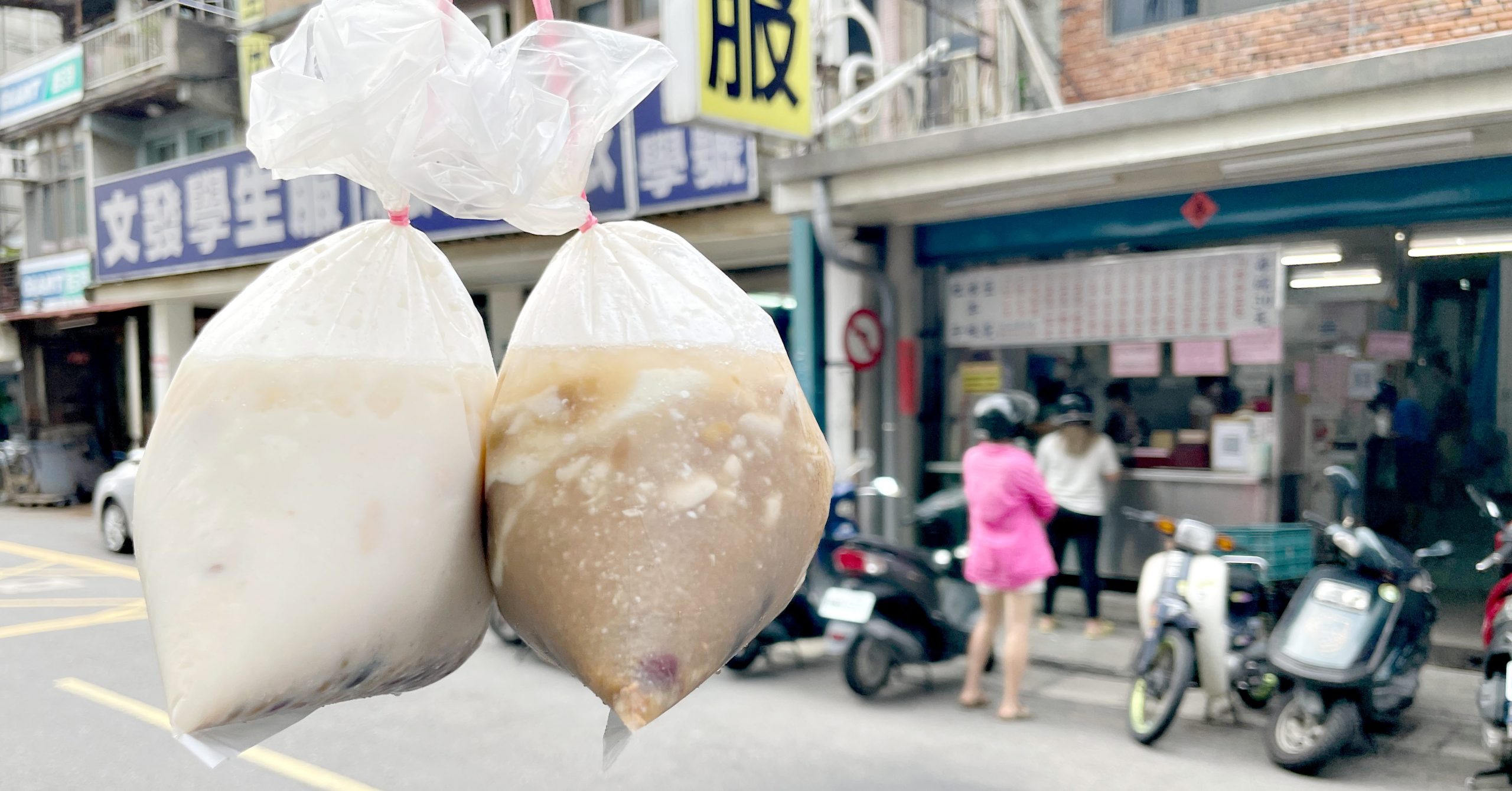 【社子美食】社子古早味豆花，台北最強!35元超大袋豆花 (菜單)