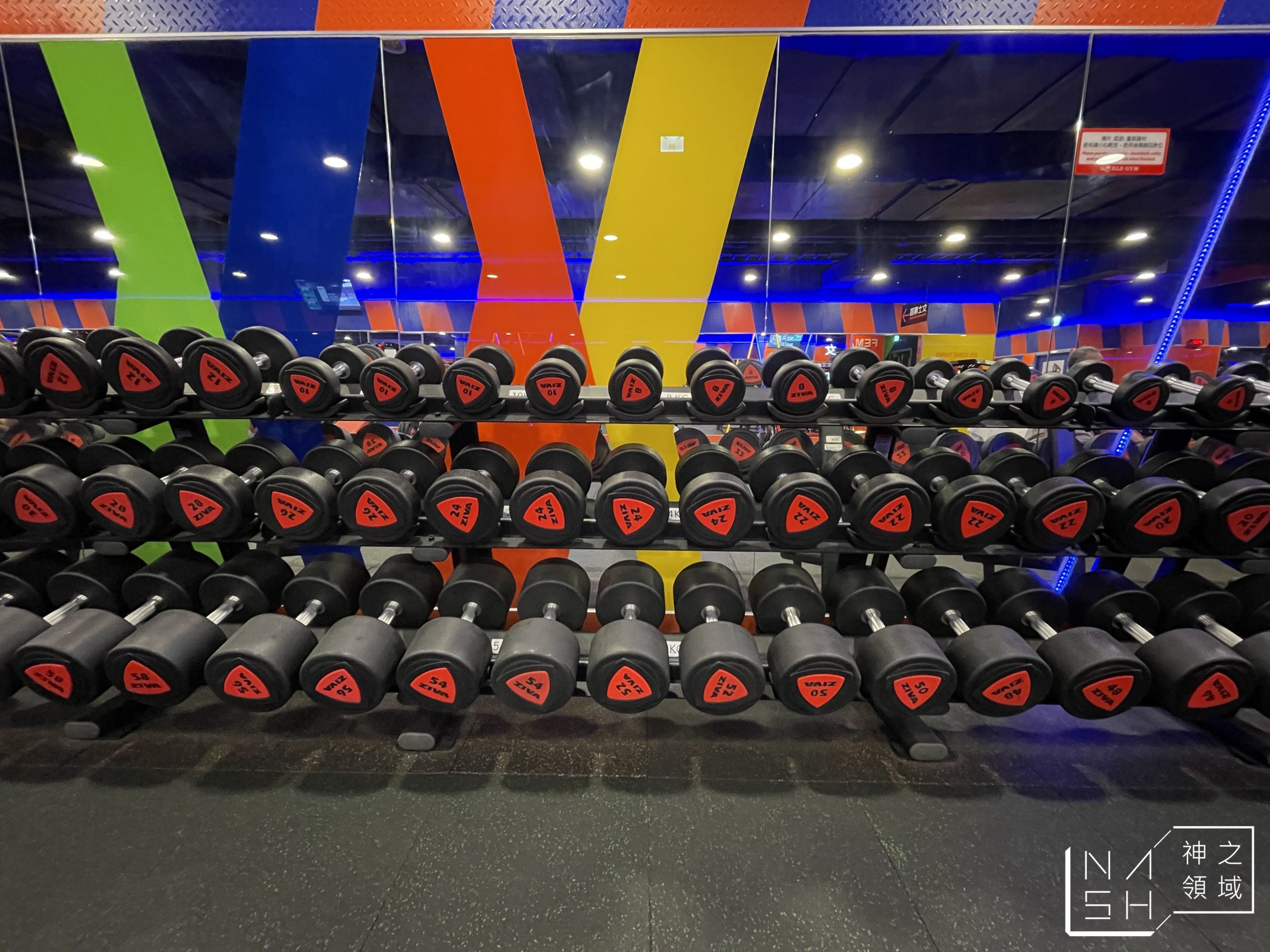 world gym 嘉義民族店