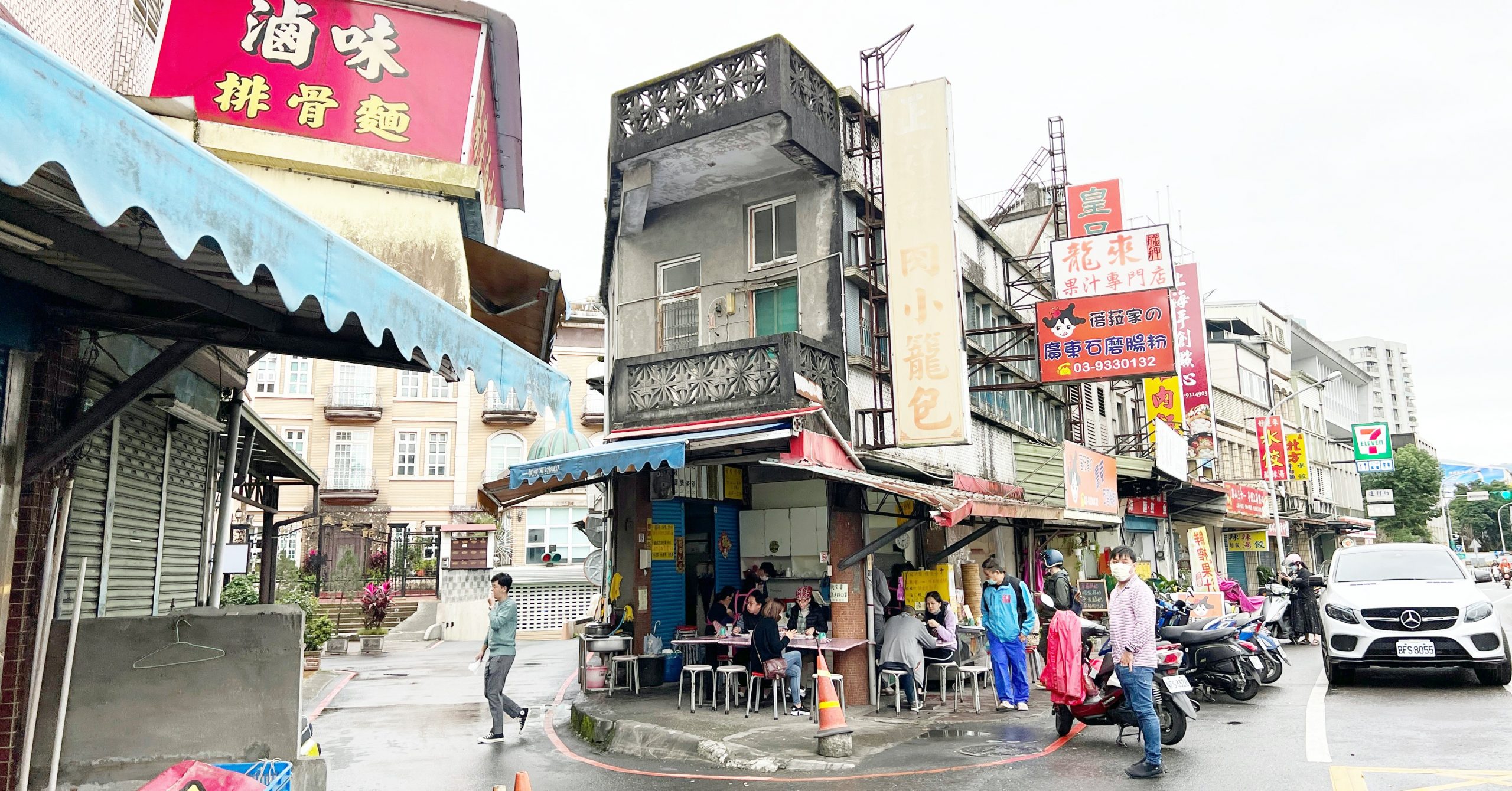 正好鮮肉小籠湯包,正好鮮肉小籠湯包宜蘭總店,正好鮮肉小籠湯包菜單,宜蘭小籠湯包,正常鮮肉小籠湯包,正好鮮肉小籠湯包宜蘭店 @Nash，神之領域