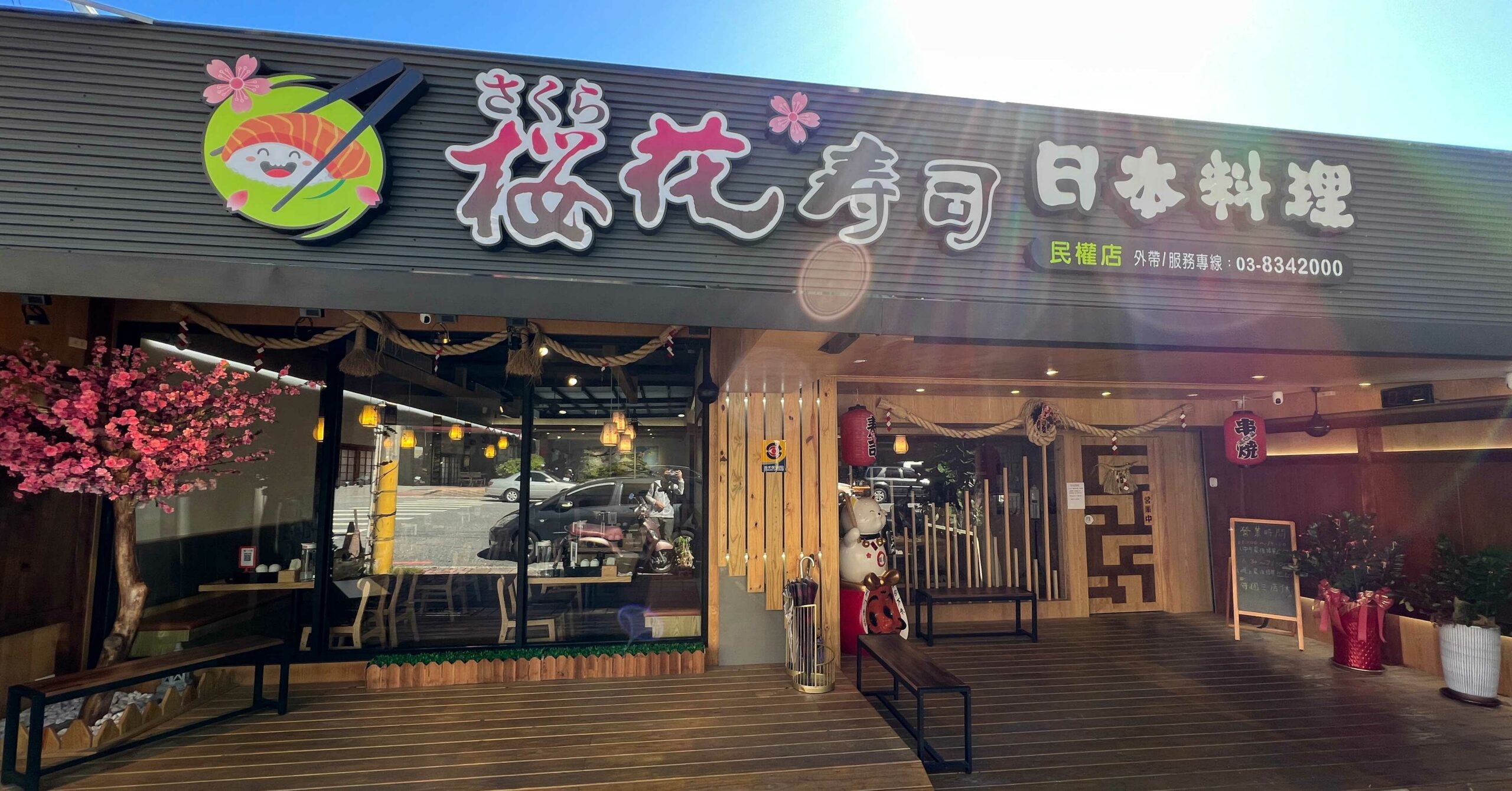  @Nash，神之領域