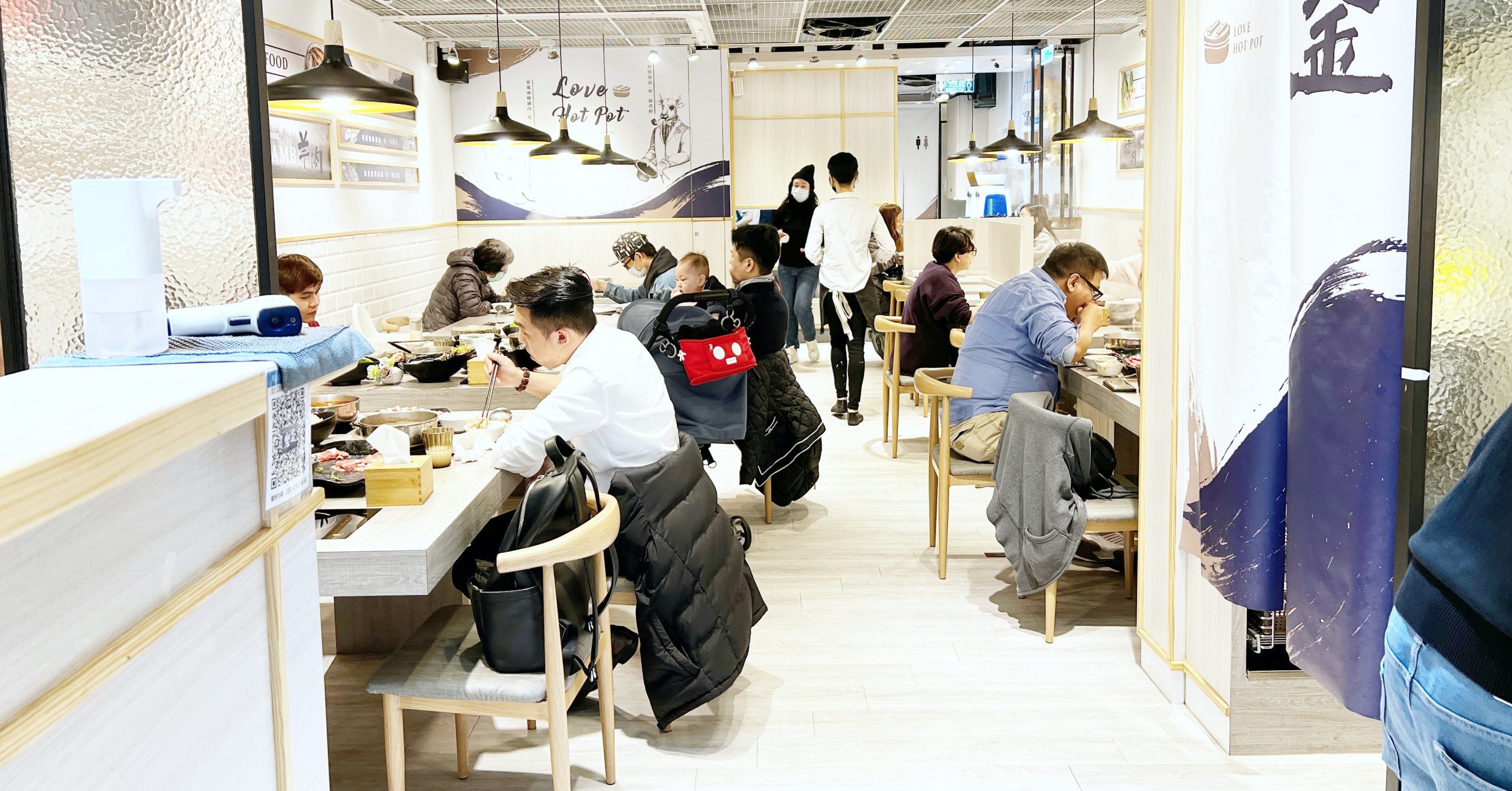 【三重美食】樂釜極上鍋物，三重火鍋推薦 (重新店 菜單)