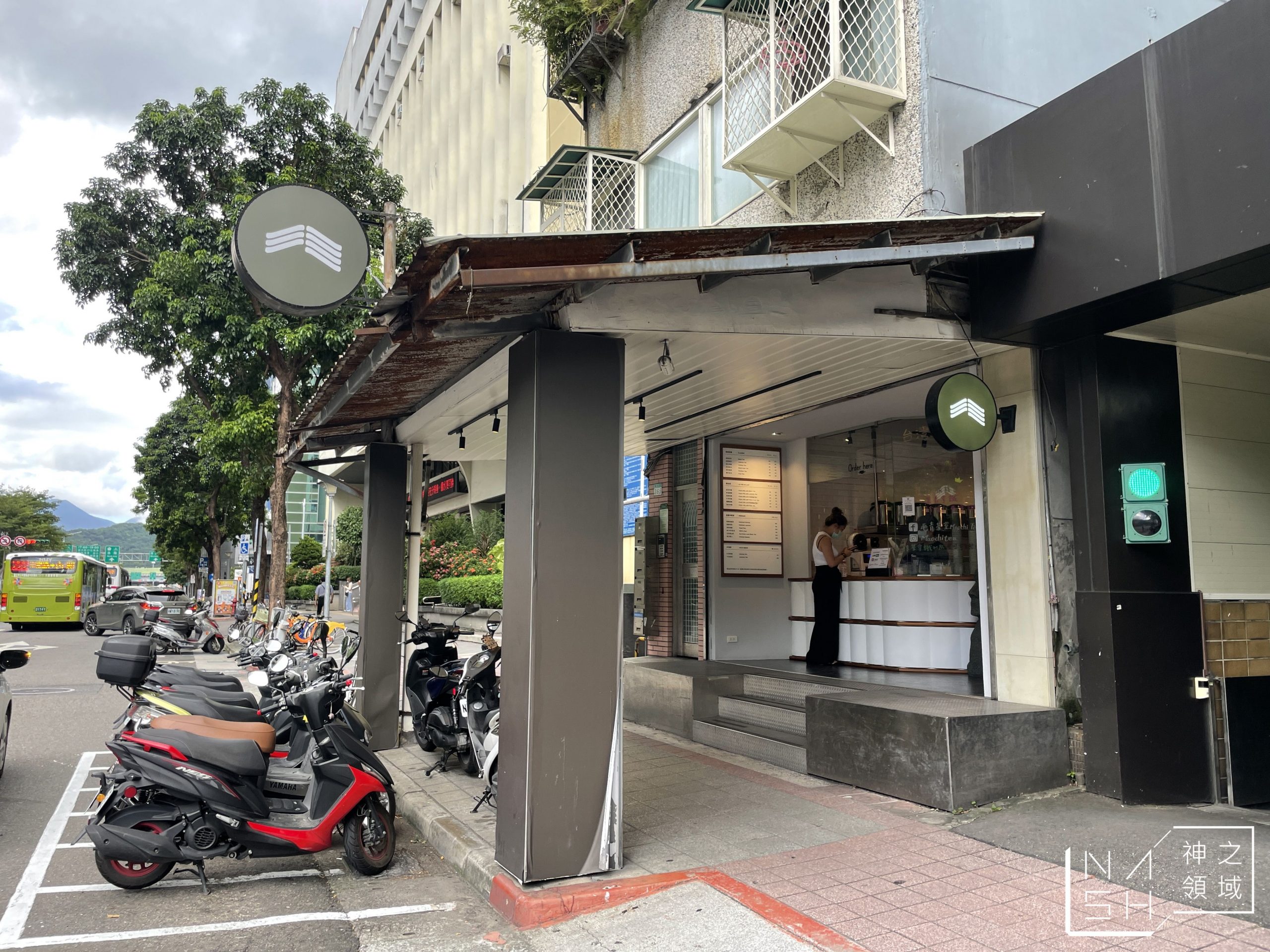 毛青茶室