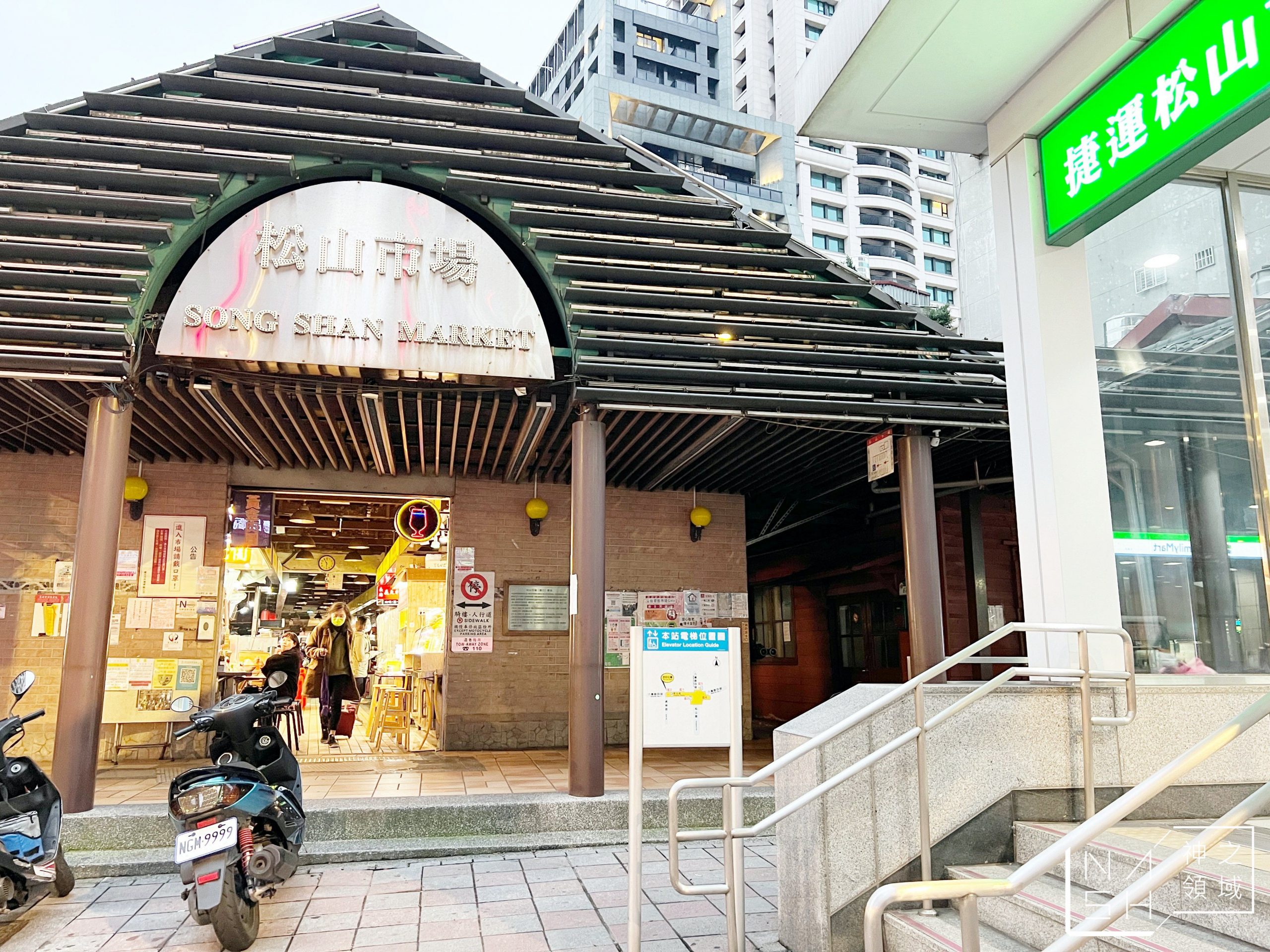 冠捷脆皮黃金肉圓