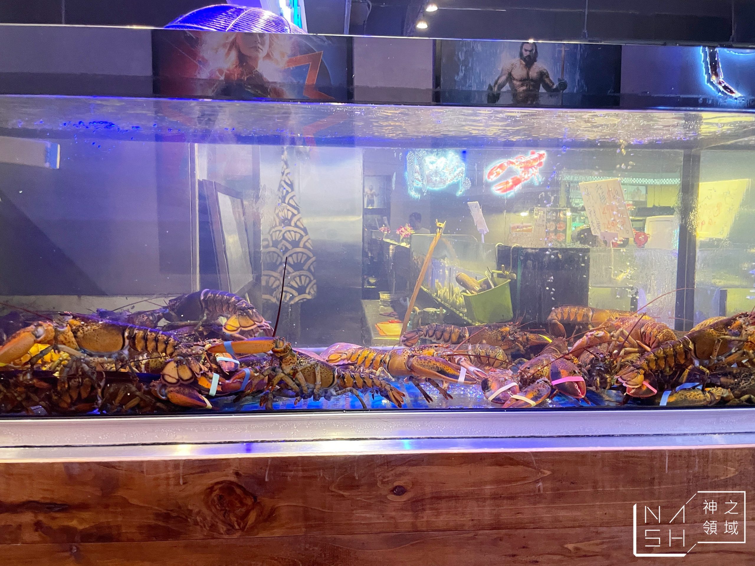 小海水產福和店