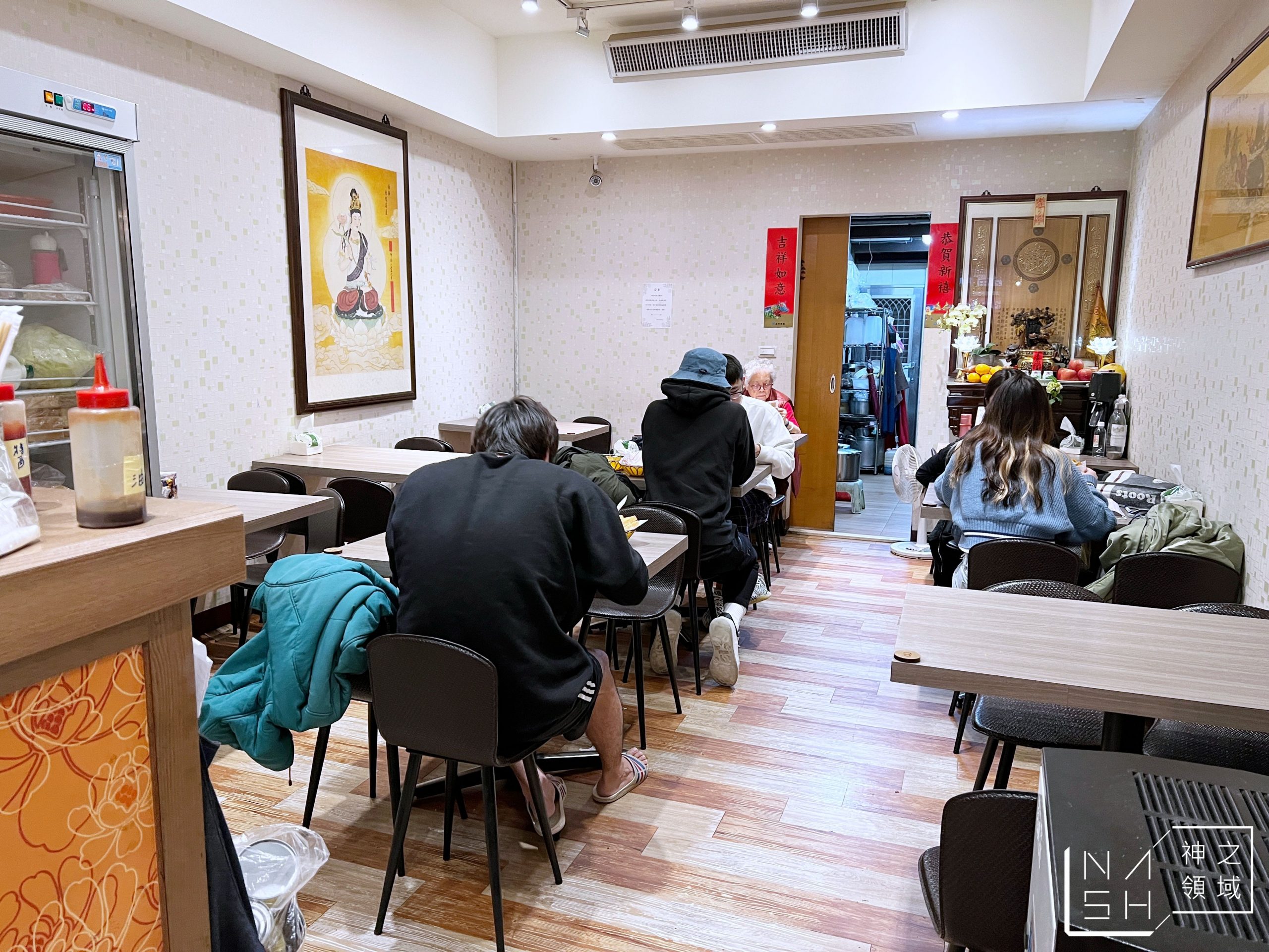 威美早餐店