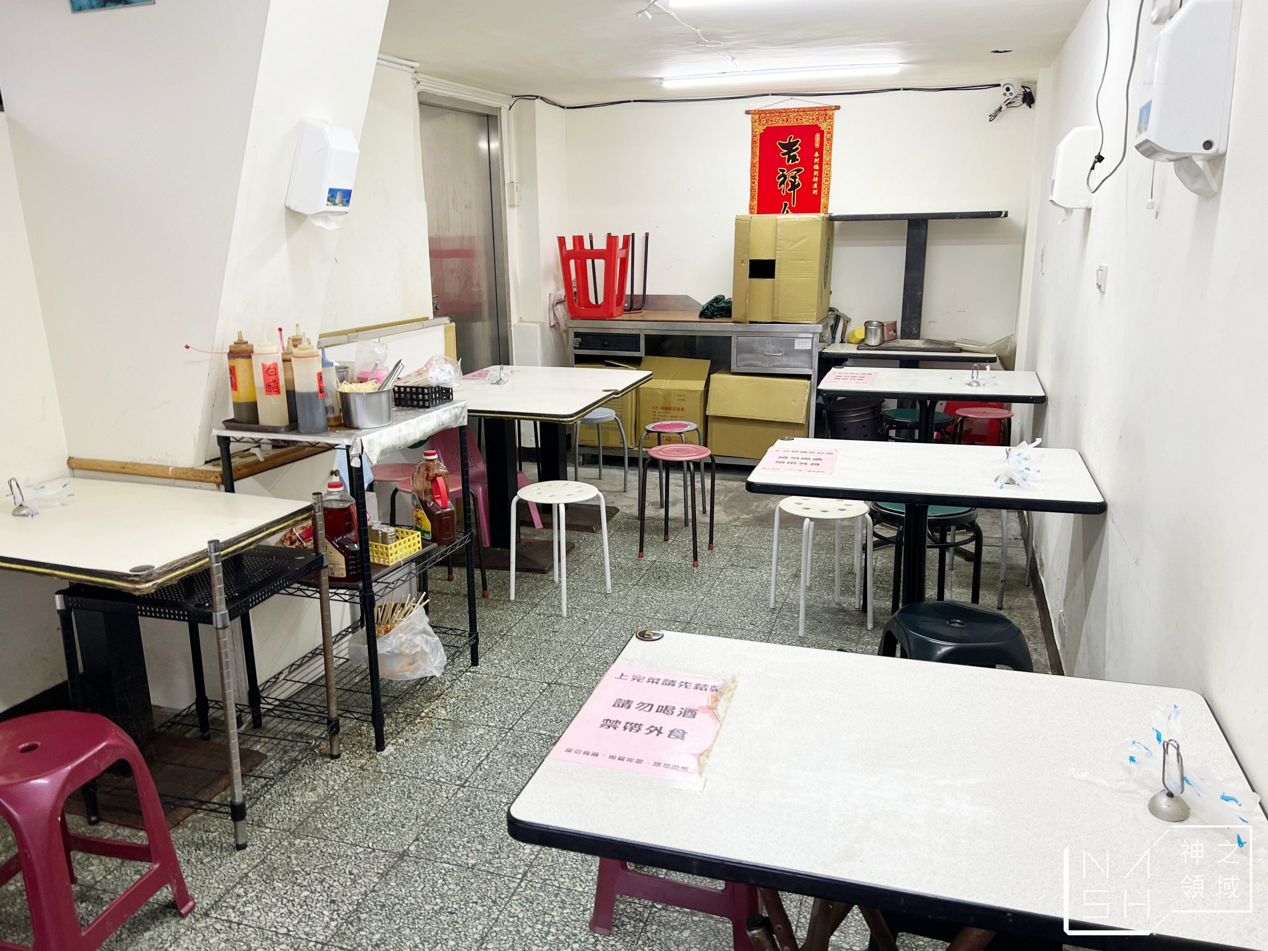 圓圓小籠湯包