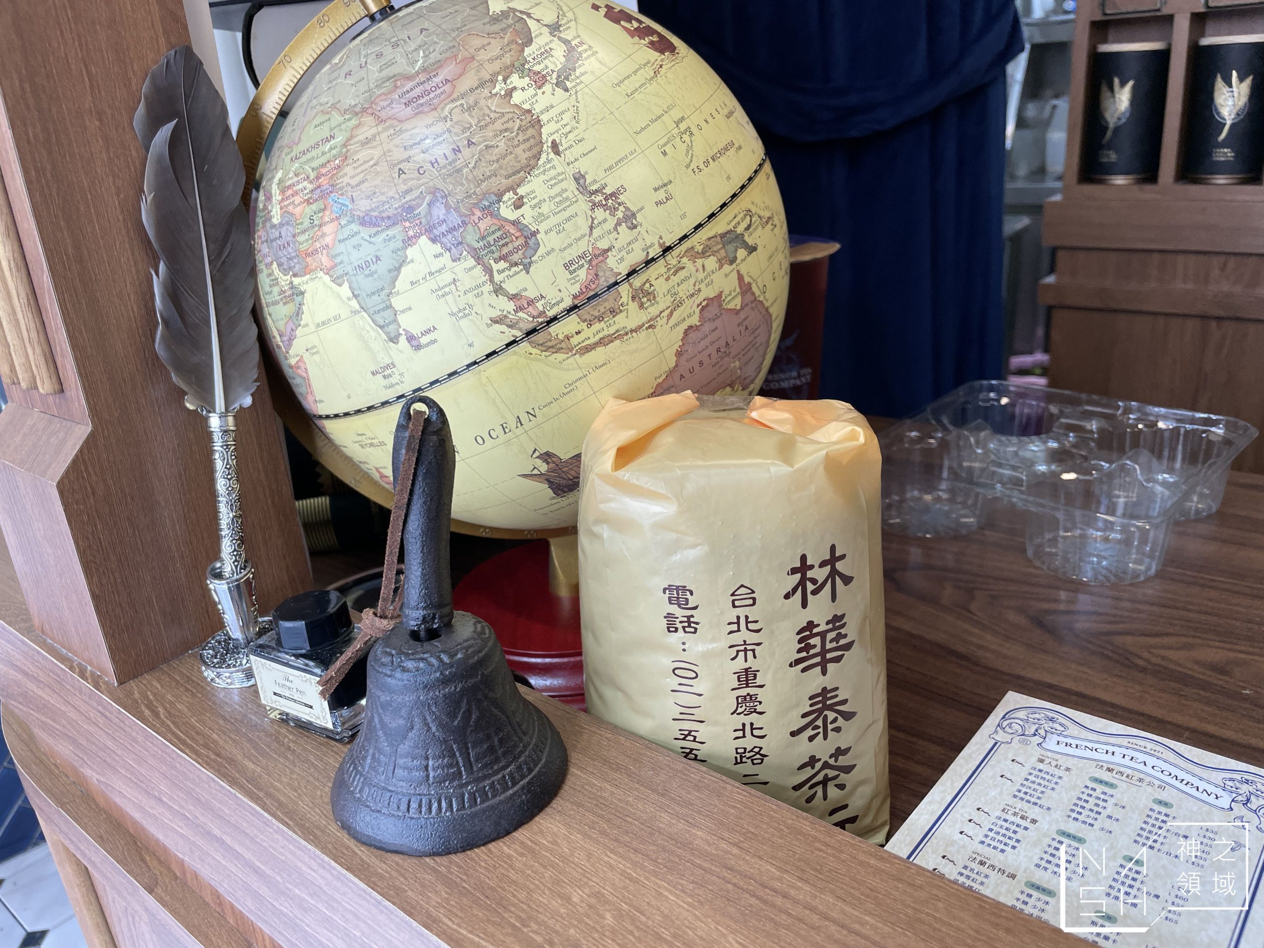 法蘭西紅茶公司