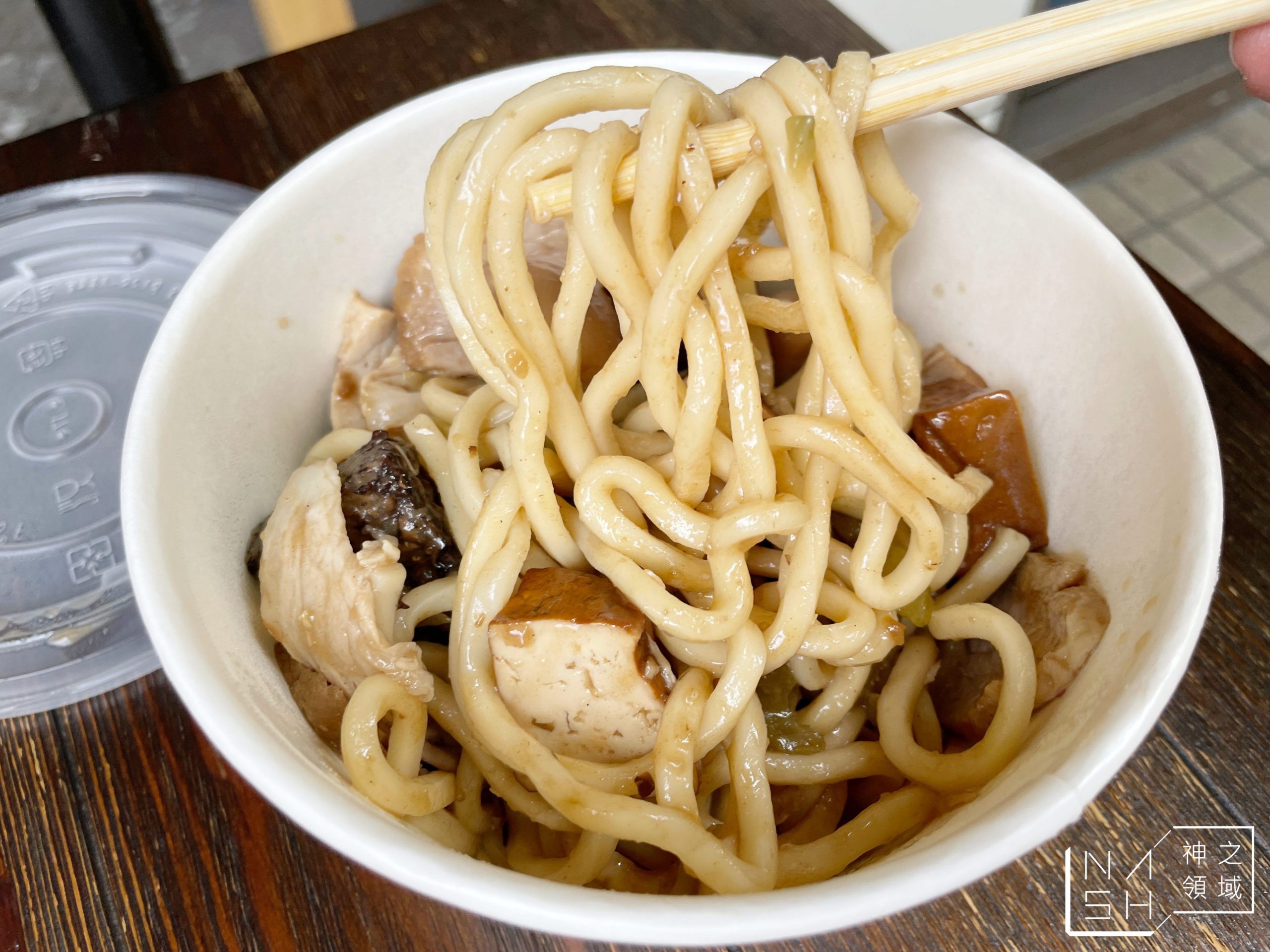 卜乘輕食滷味