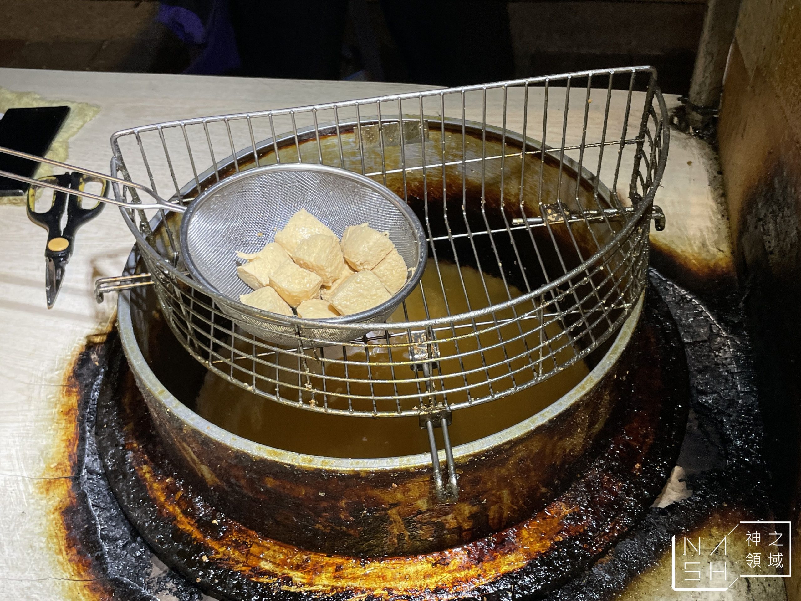 朱家臭豆腐